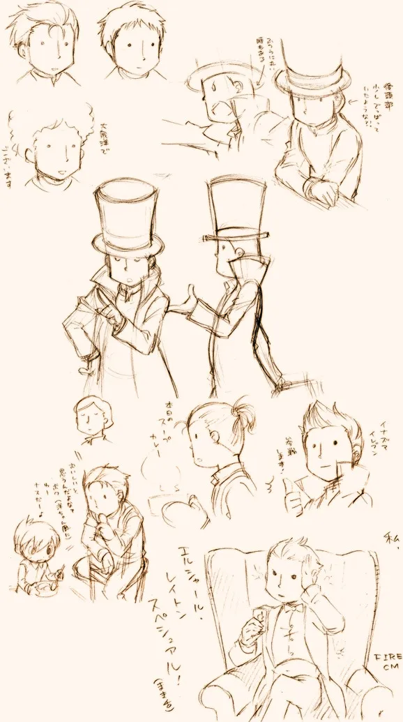 Page 86