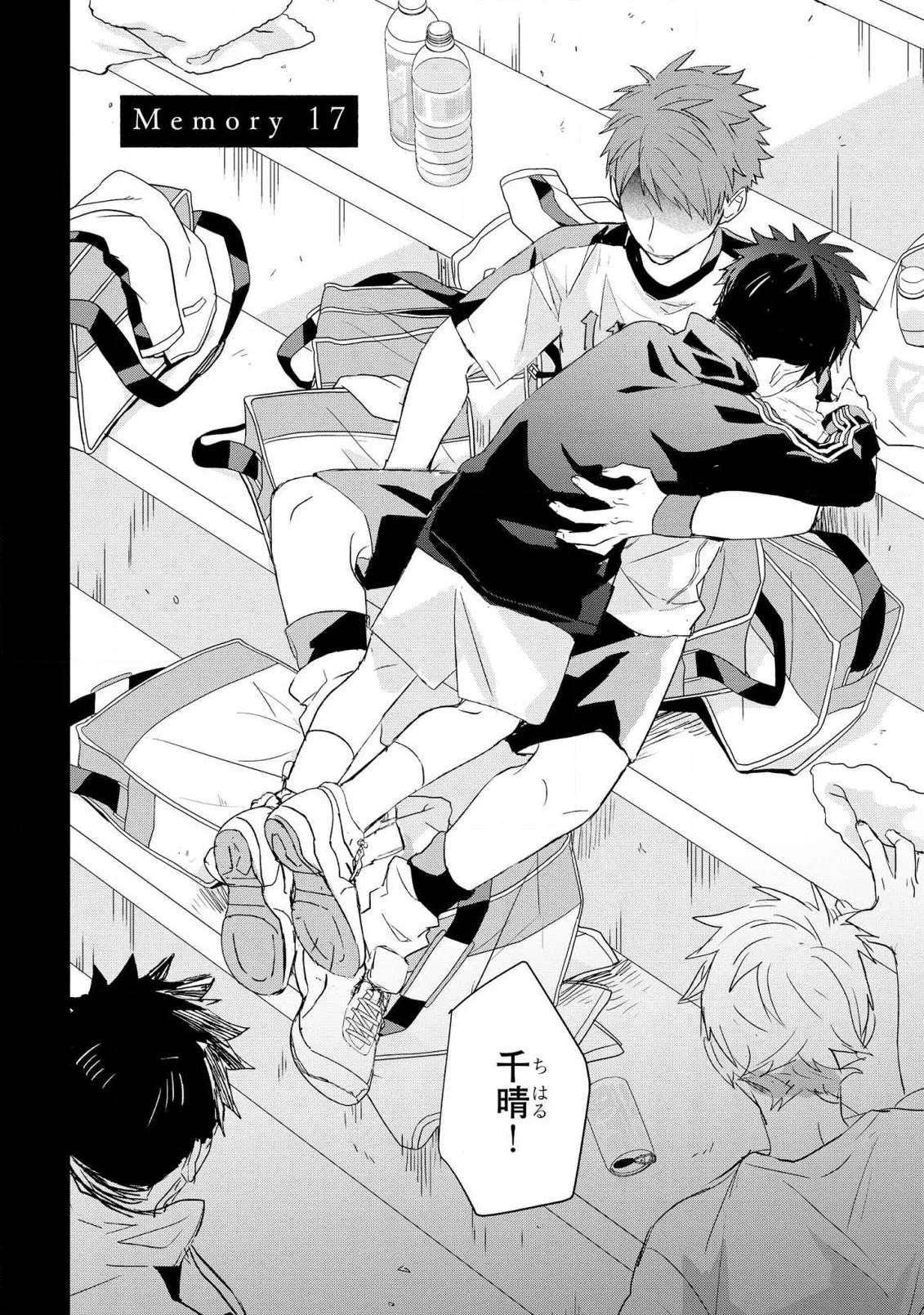 Page 109