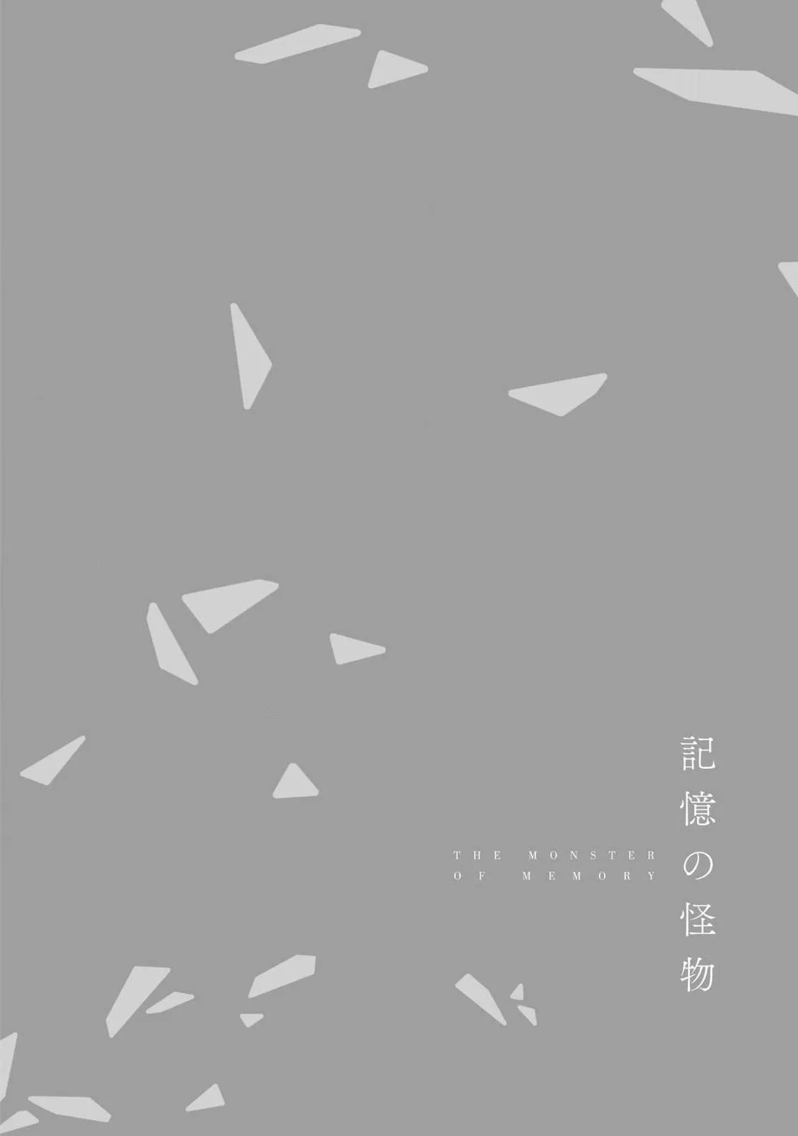 Page 187