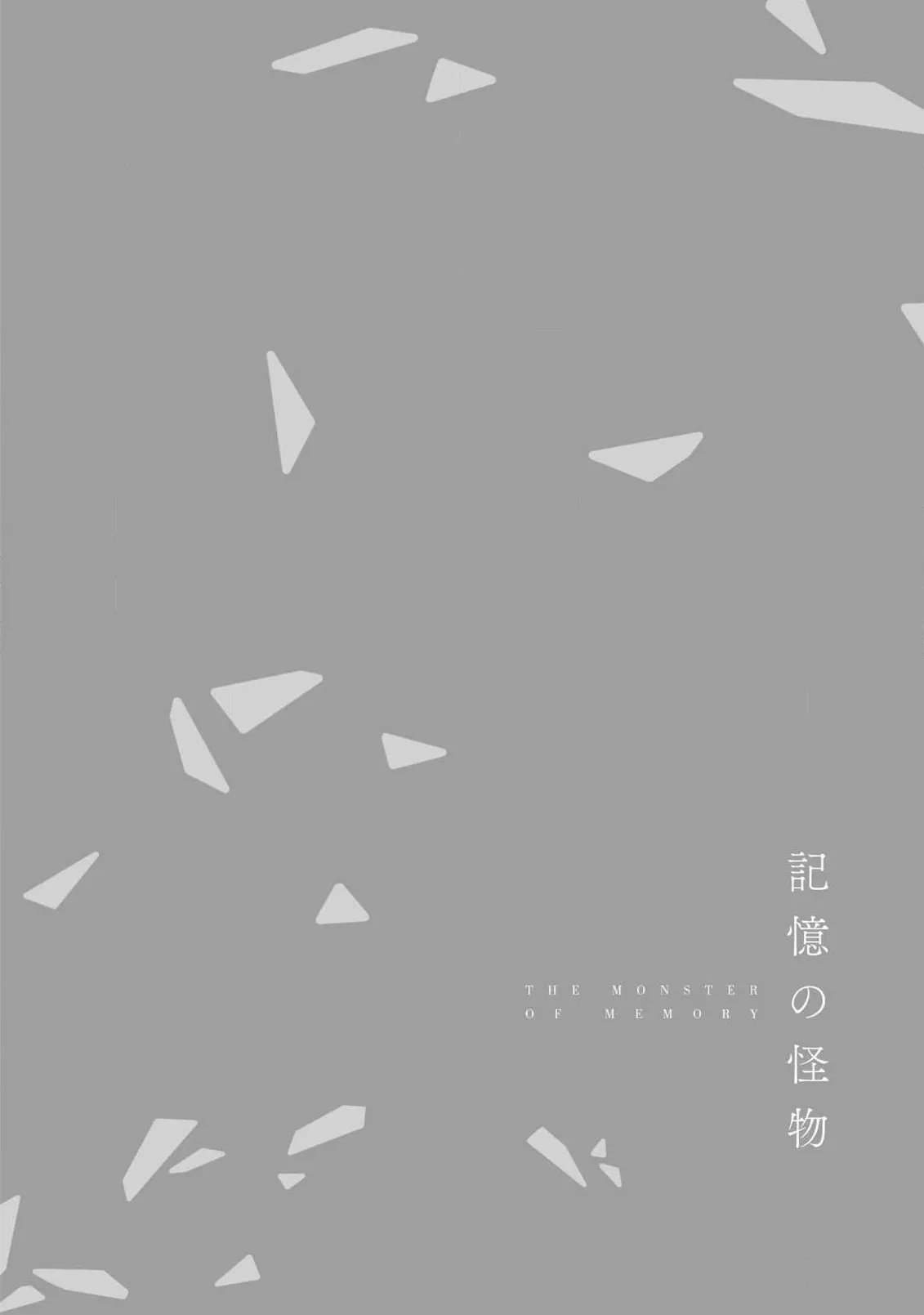 Page 213