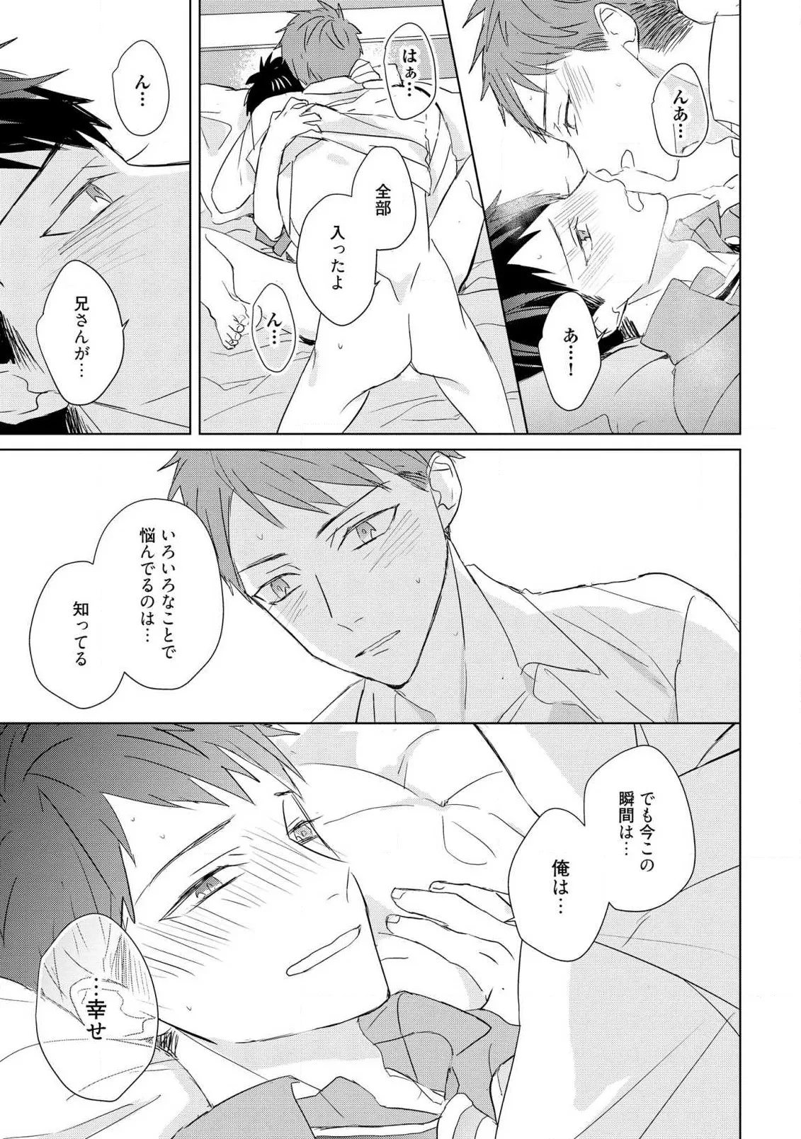 Page 220