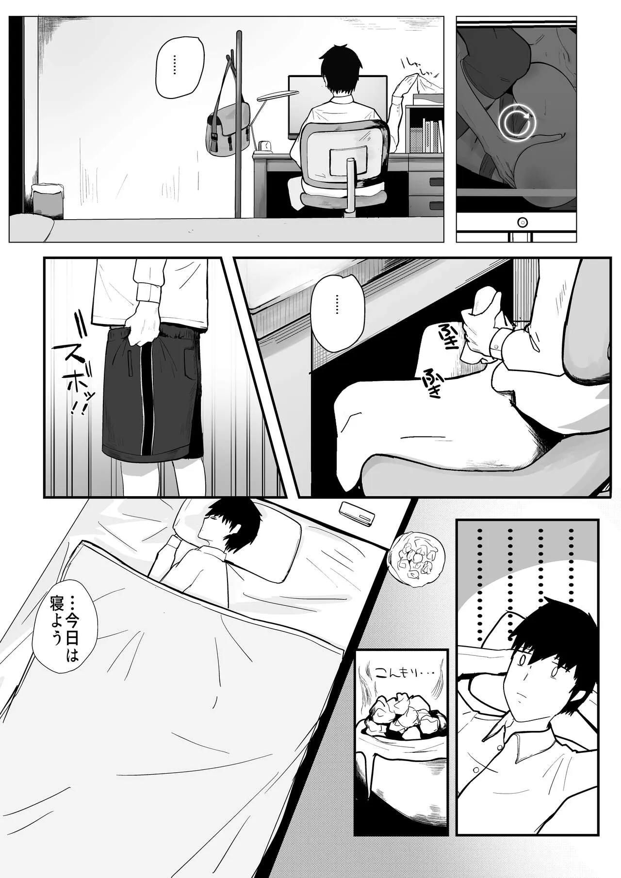 Page 35