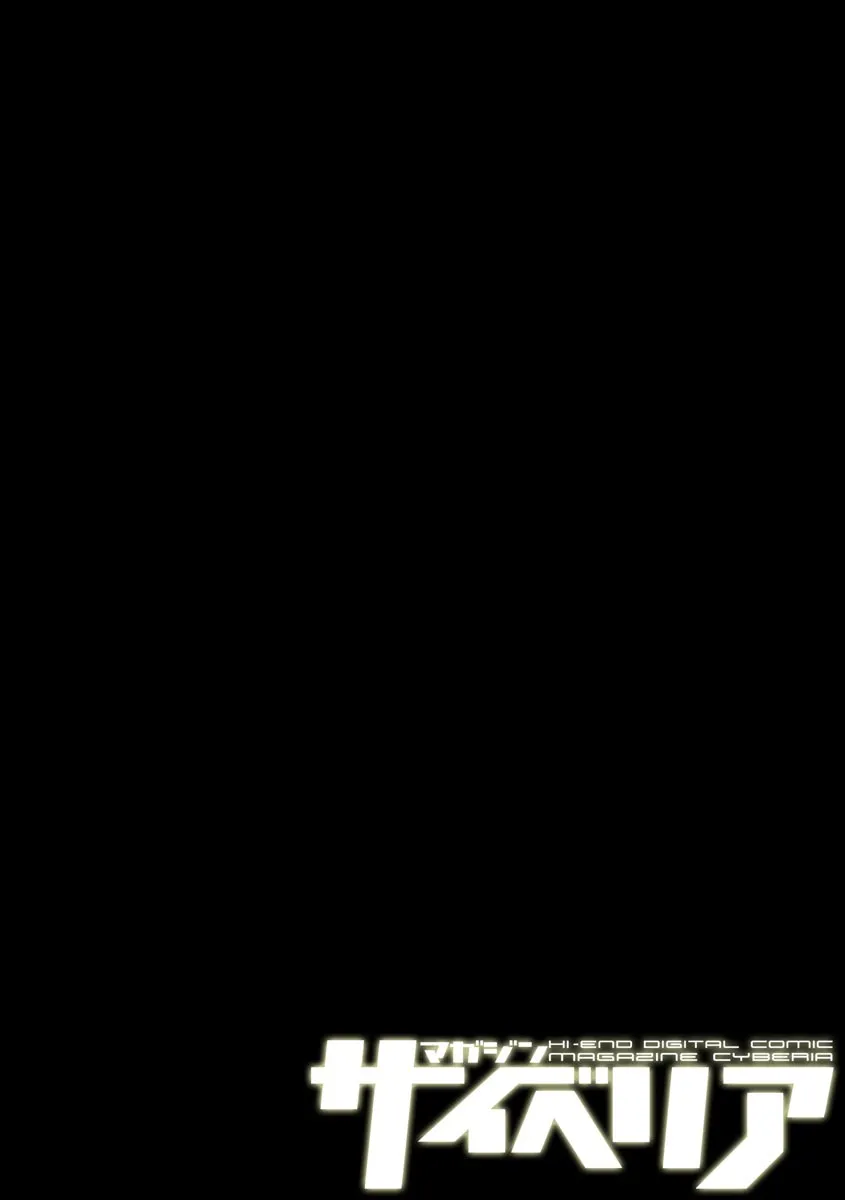 Page 245