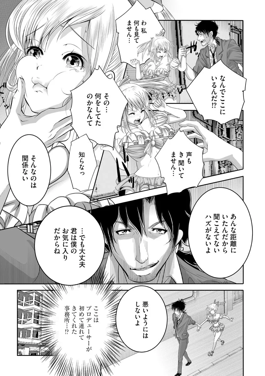 Page 224