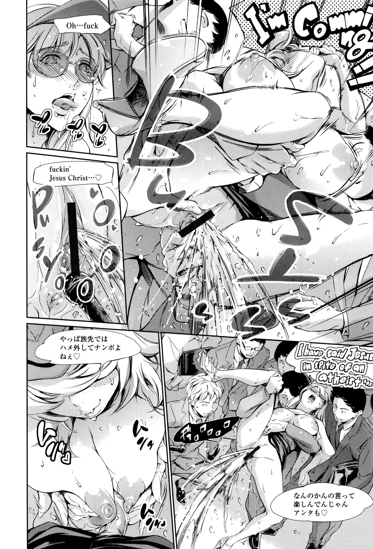 Page 98