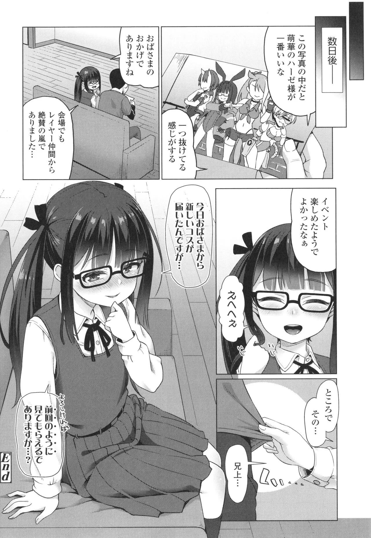 Page 148