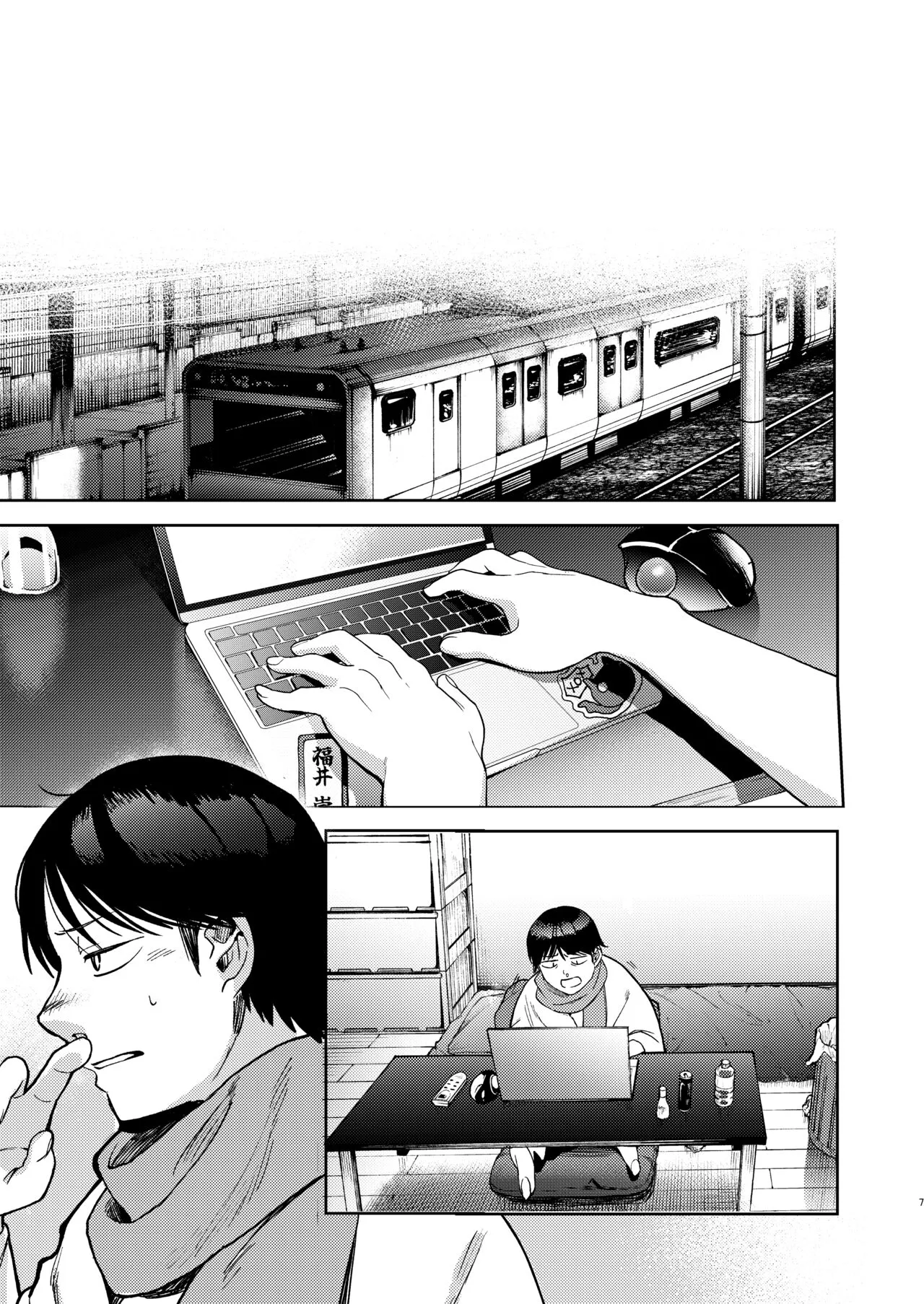Page 126