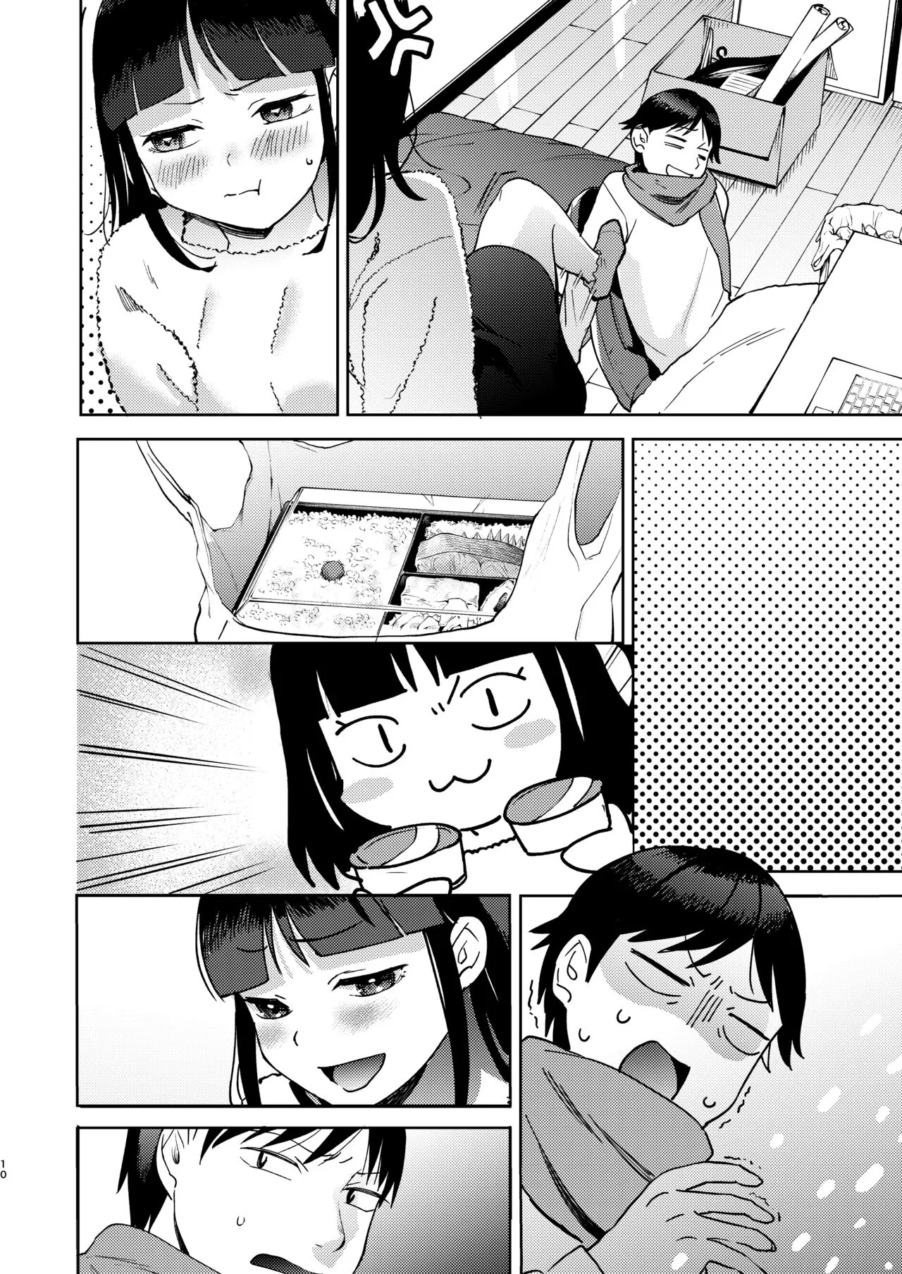 Page 129