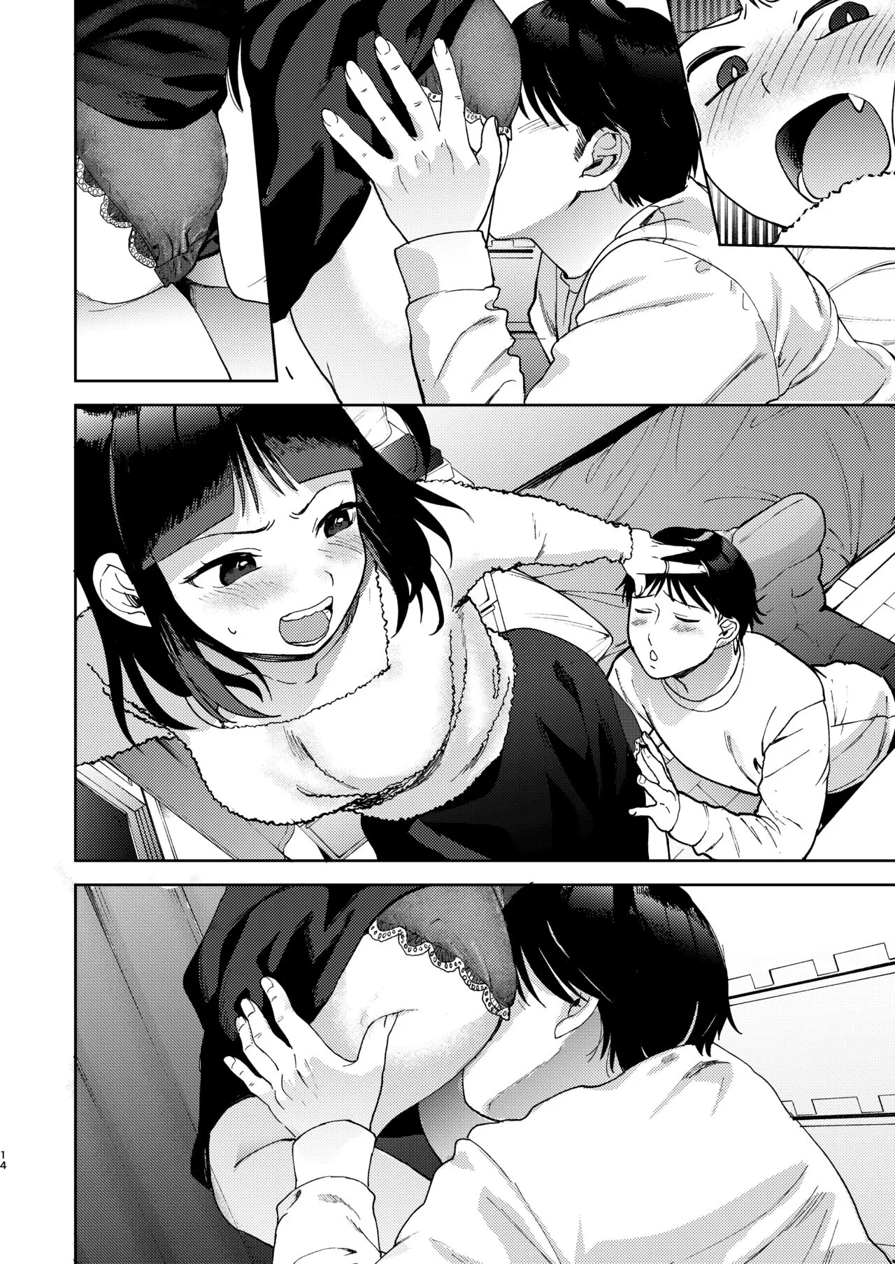 Page 133