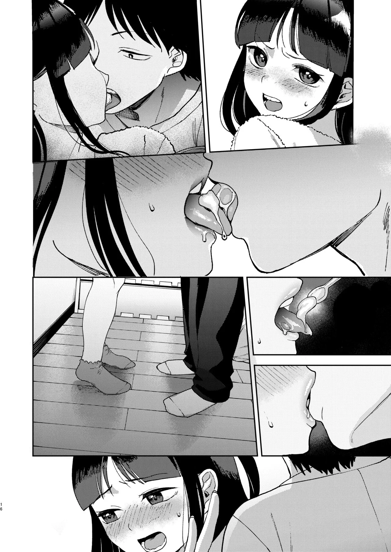 Page 135