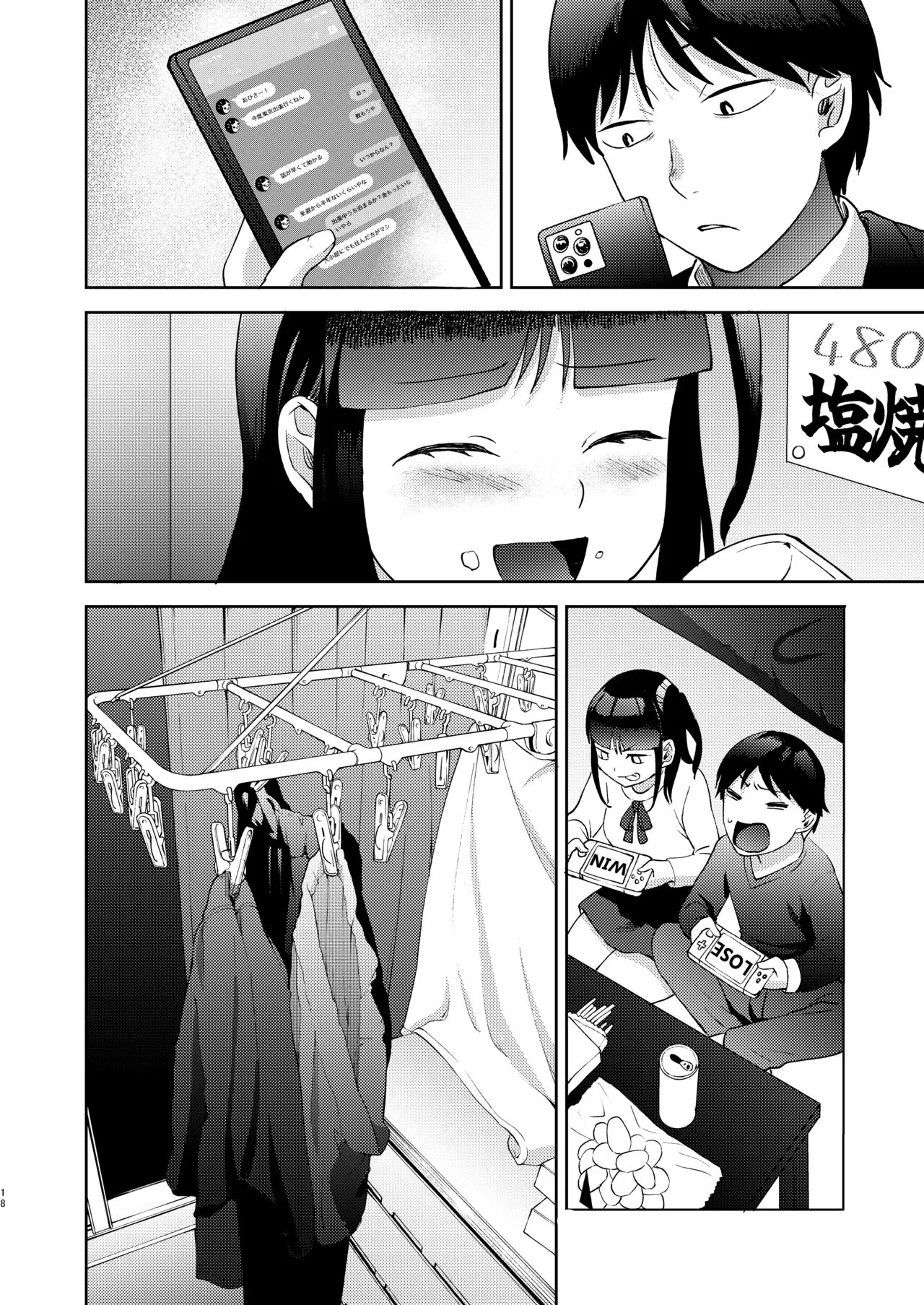 Page 137
