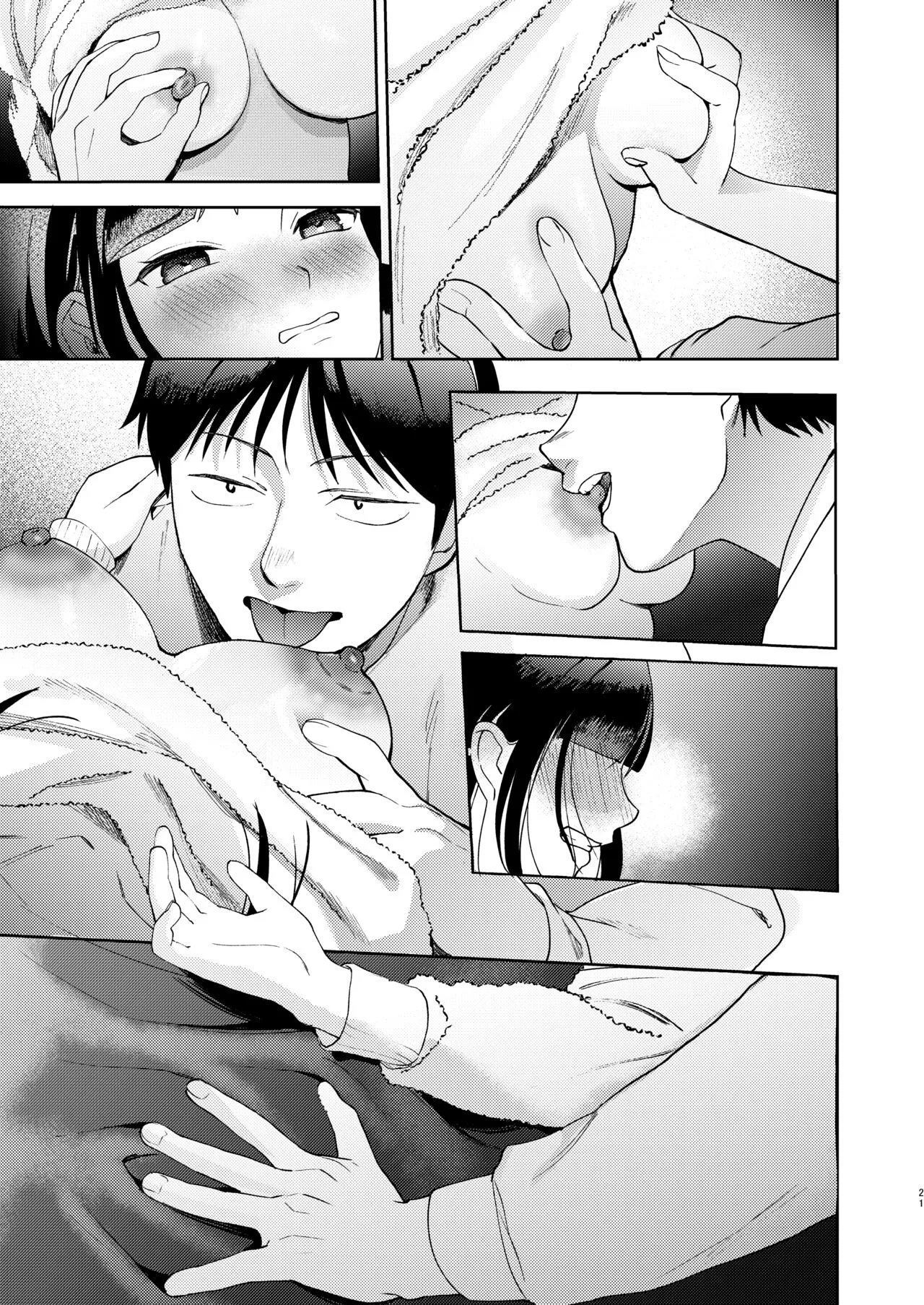 Page 140
