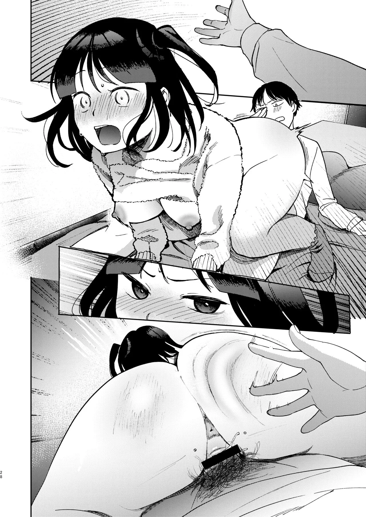 Page 147