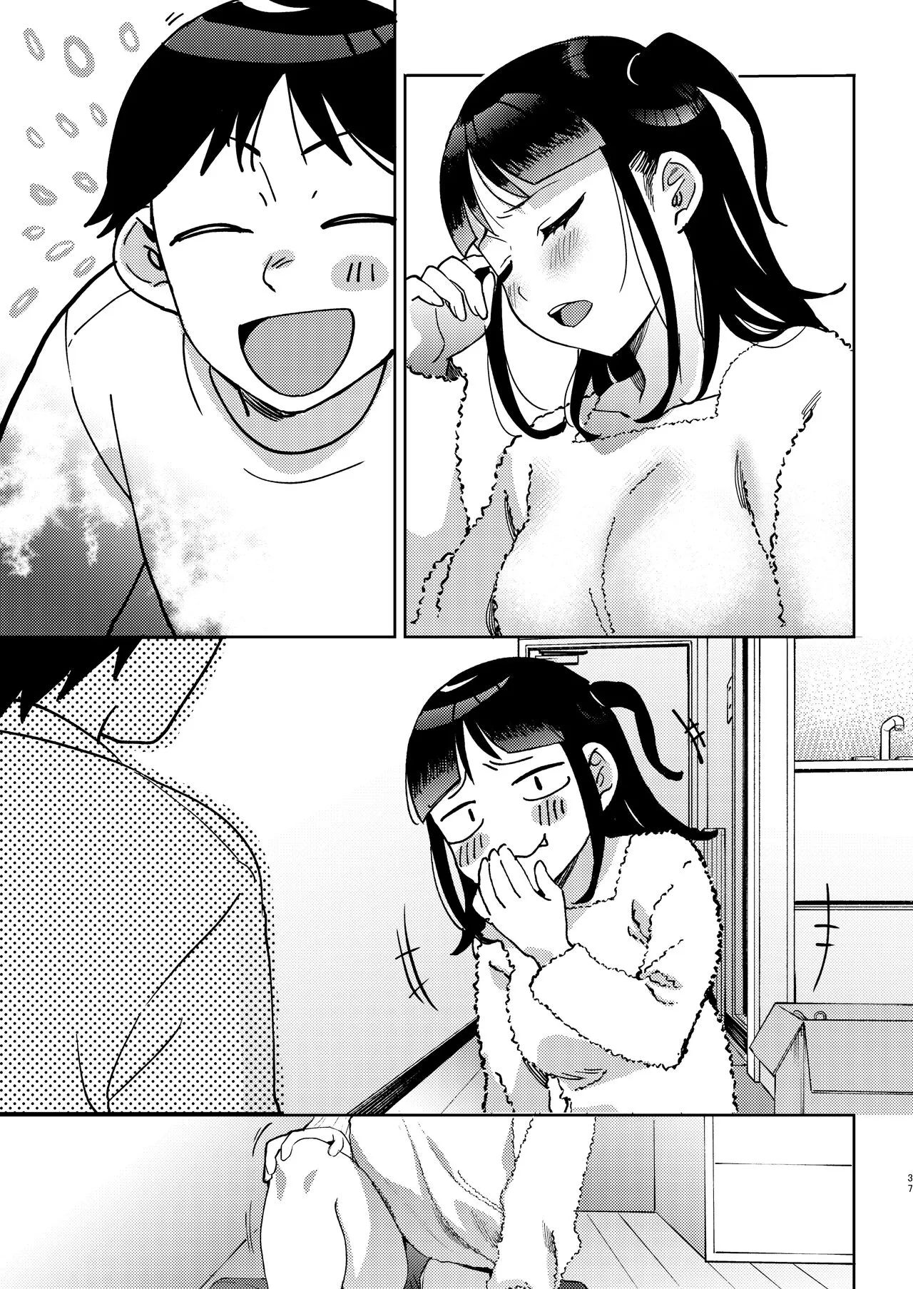 Page 156