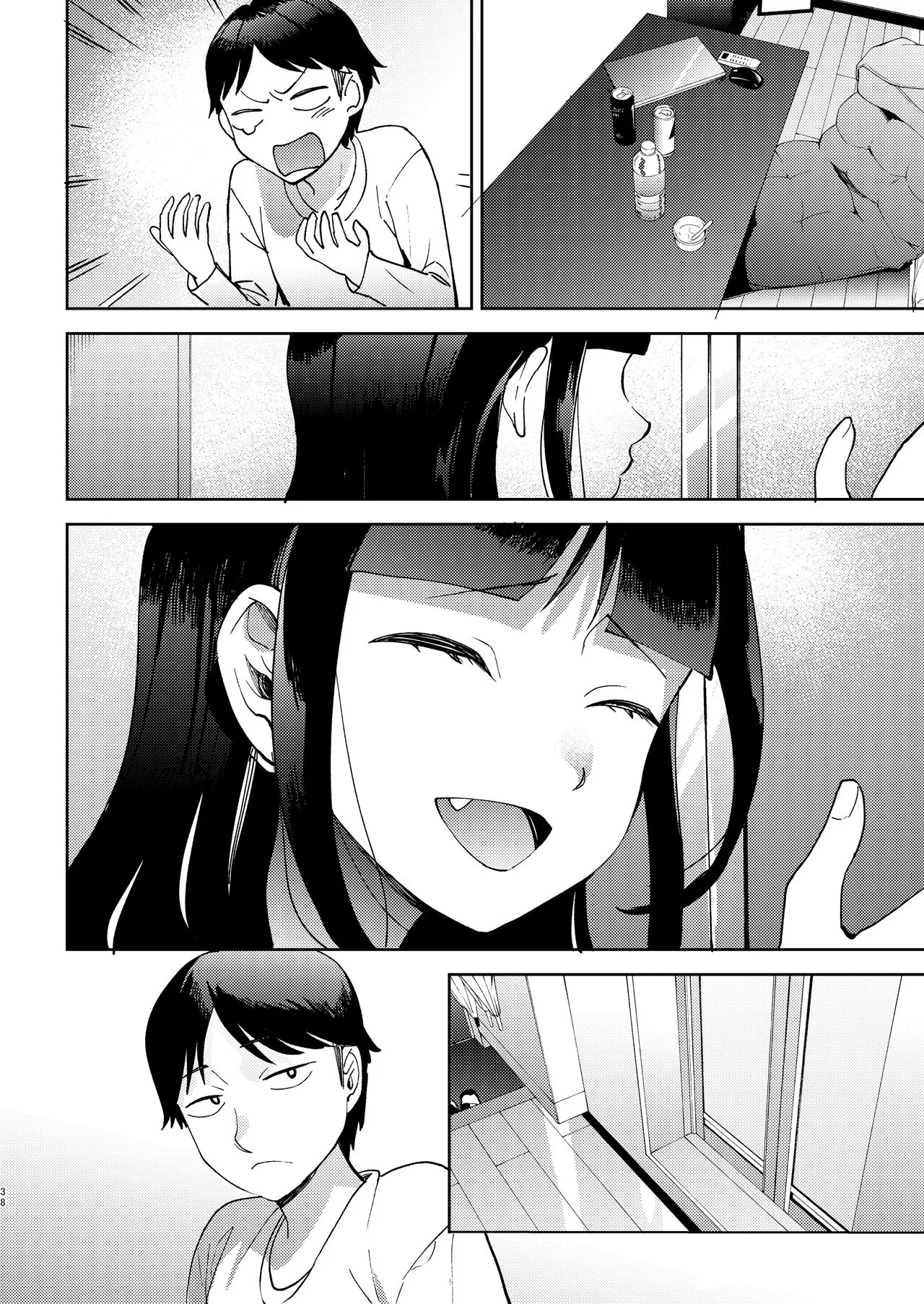Page 157