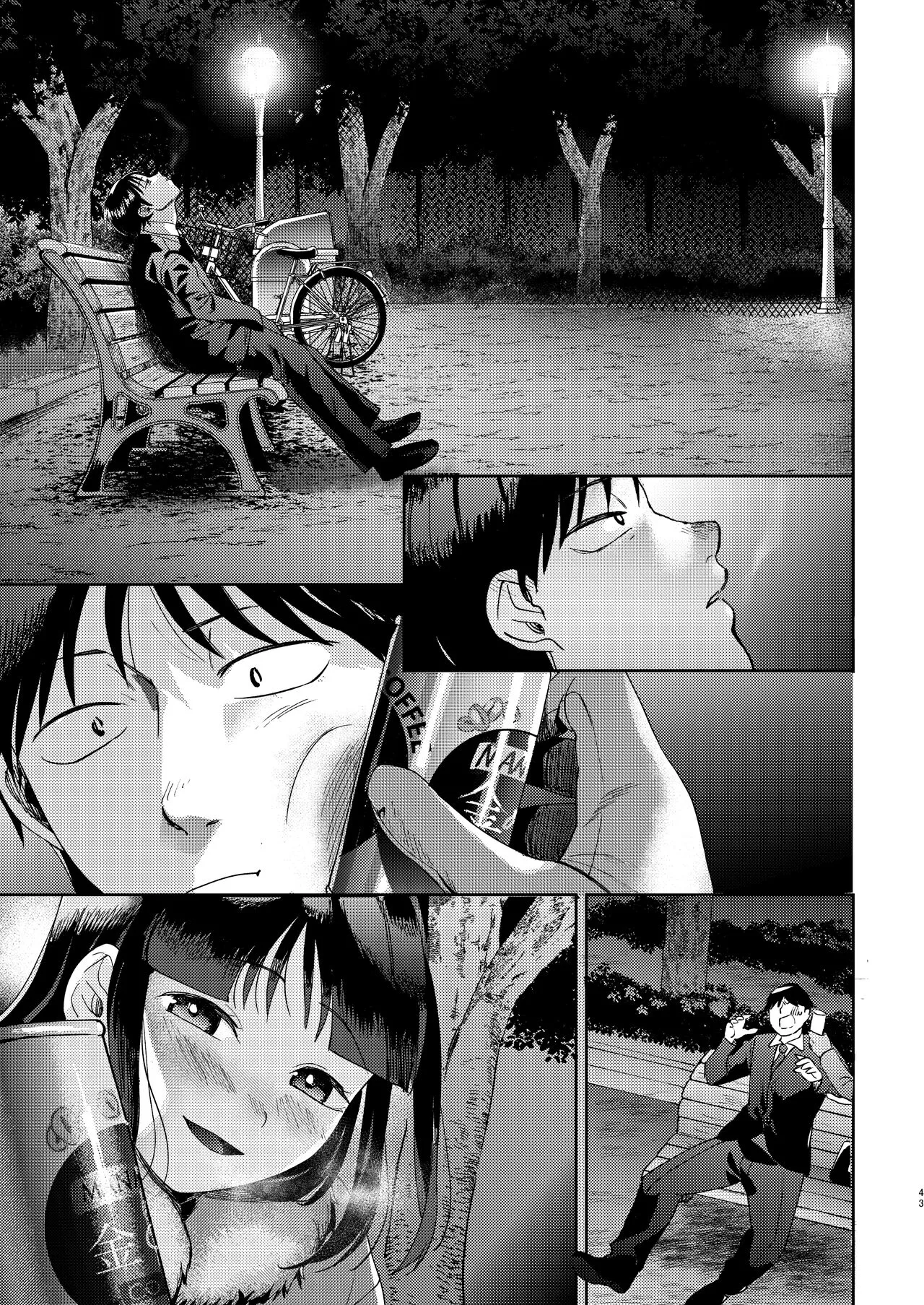 Page 162