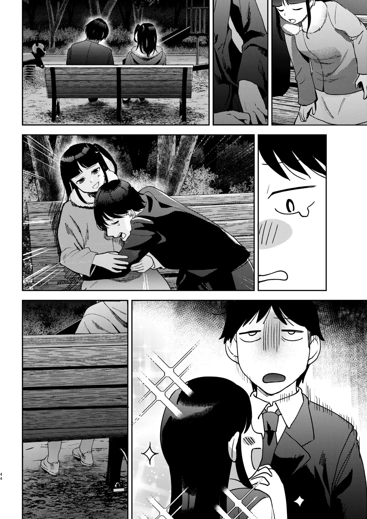 Page 163