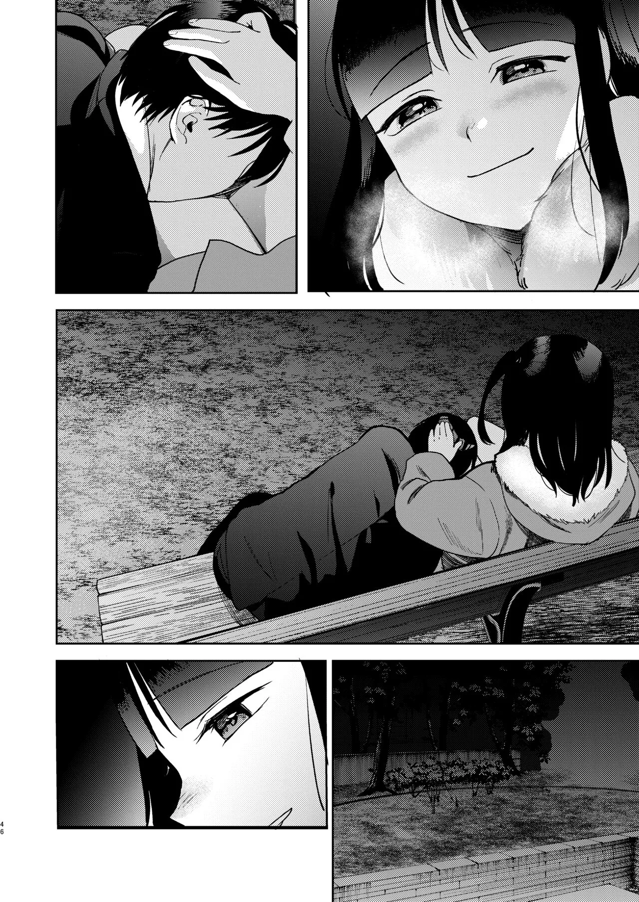 Page 165