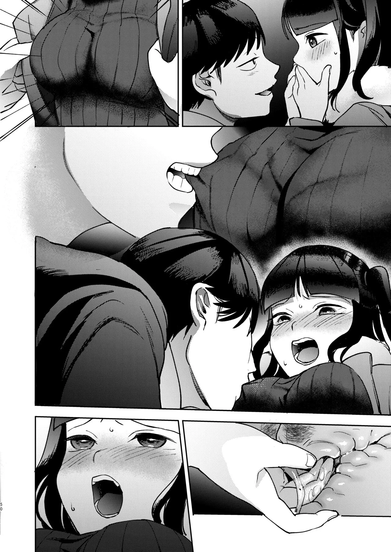 Page 169