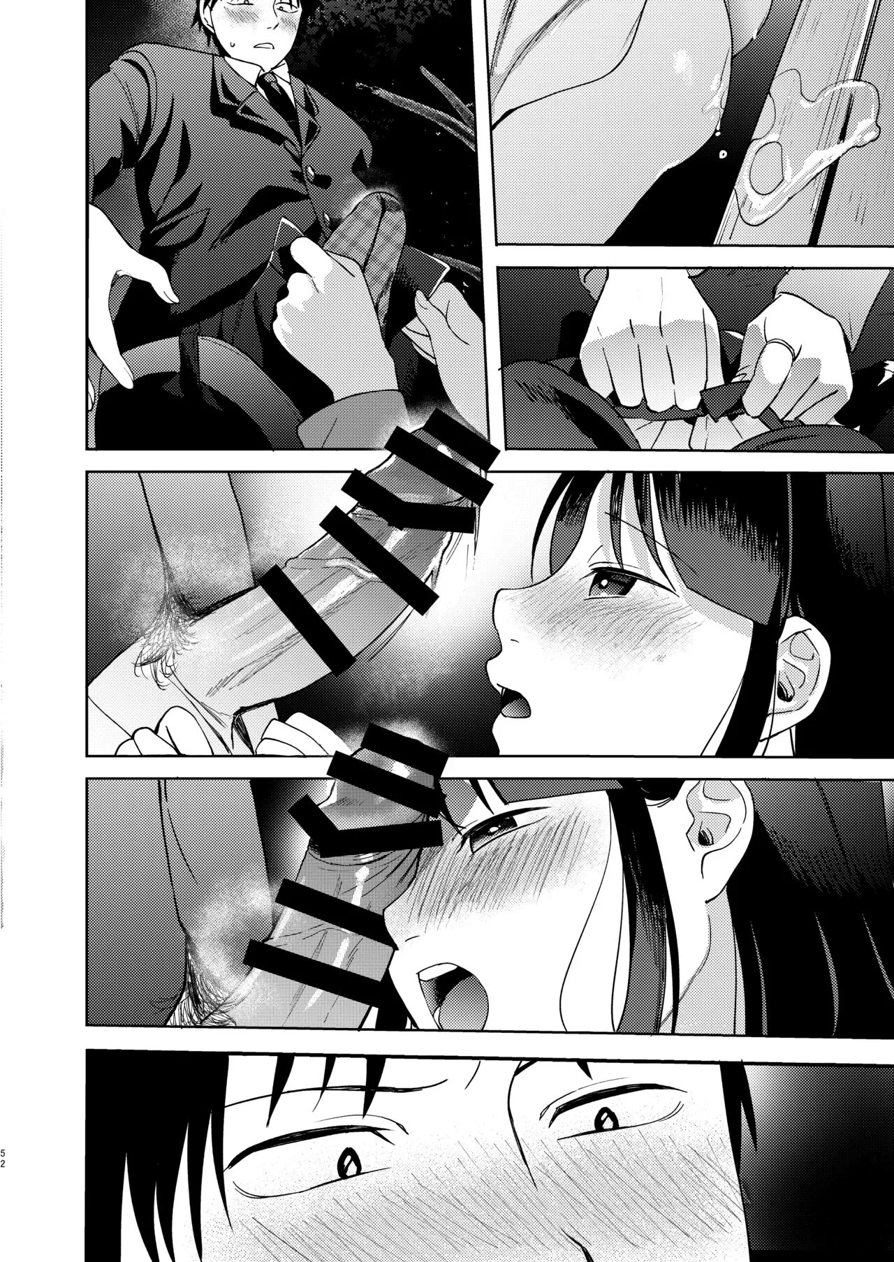 Page 171
