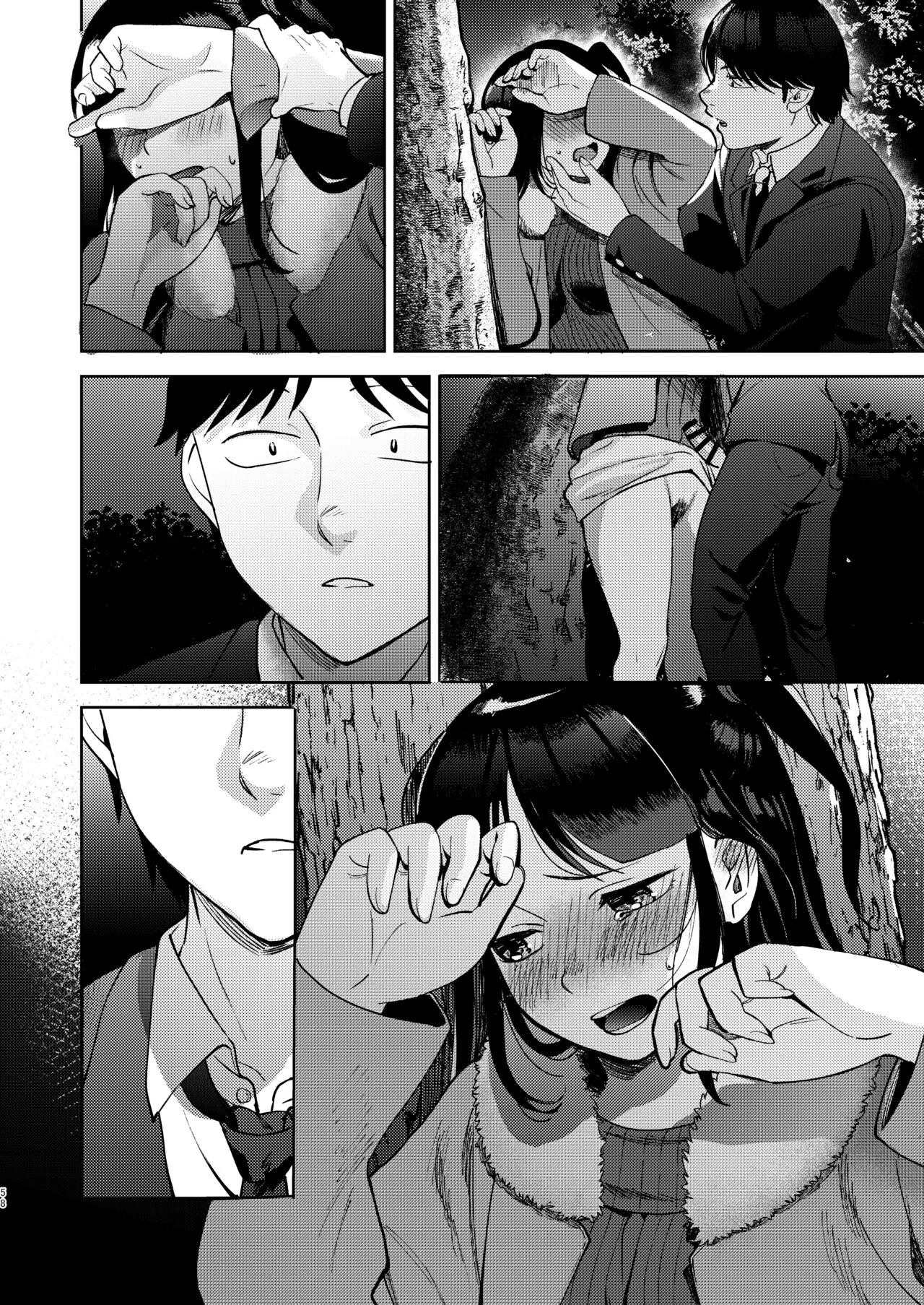 Page 177