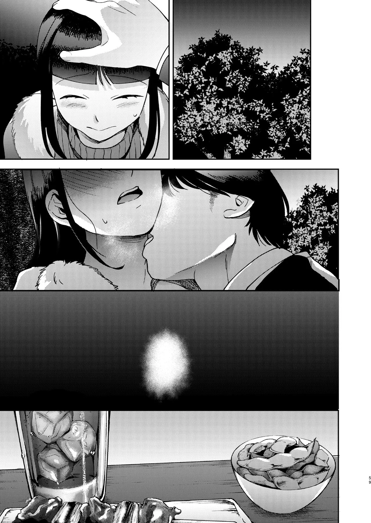 Page 178