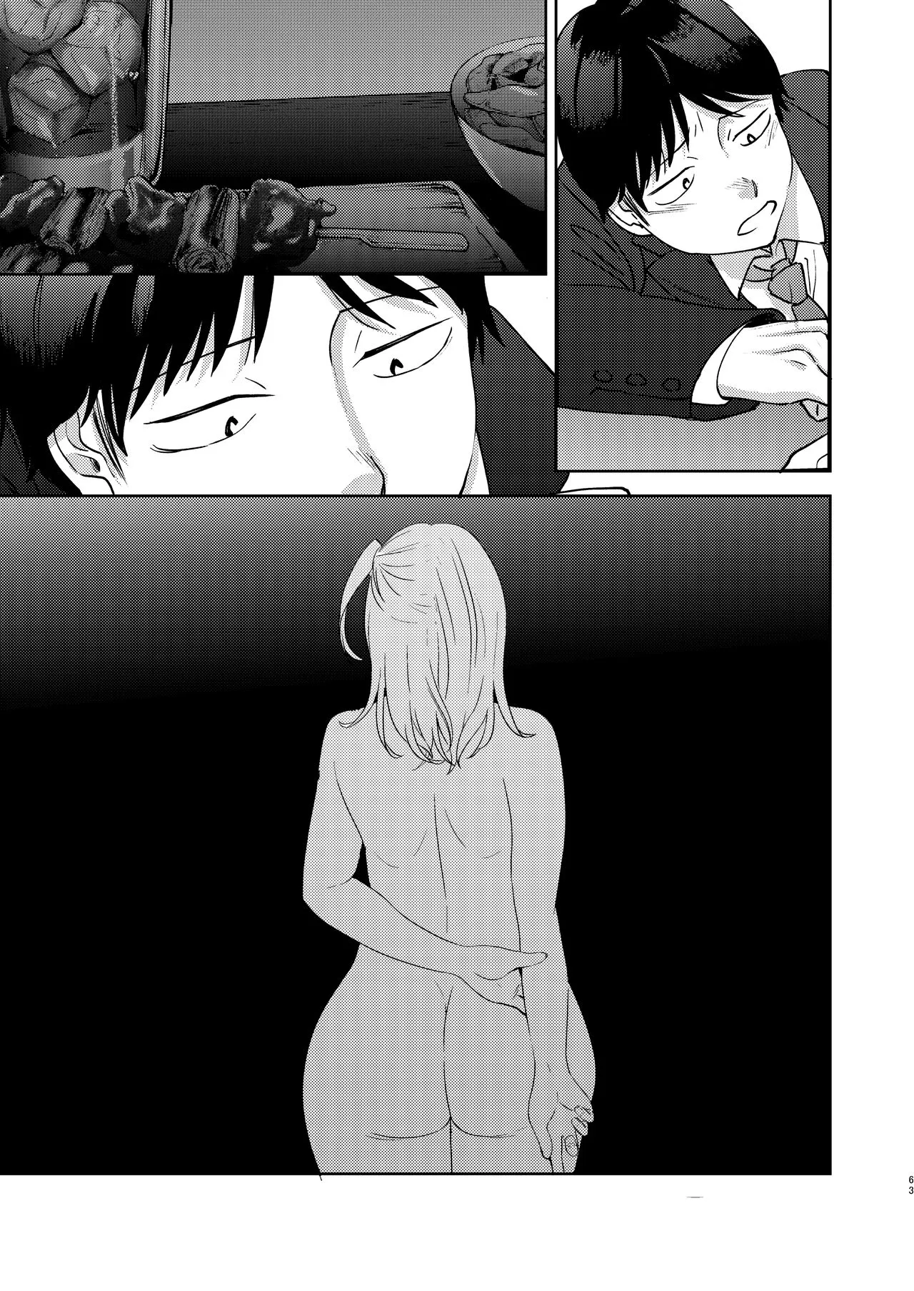 Page 182