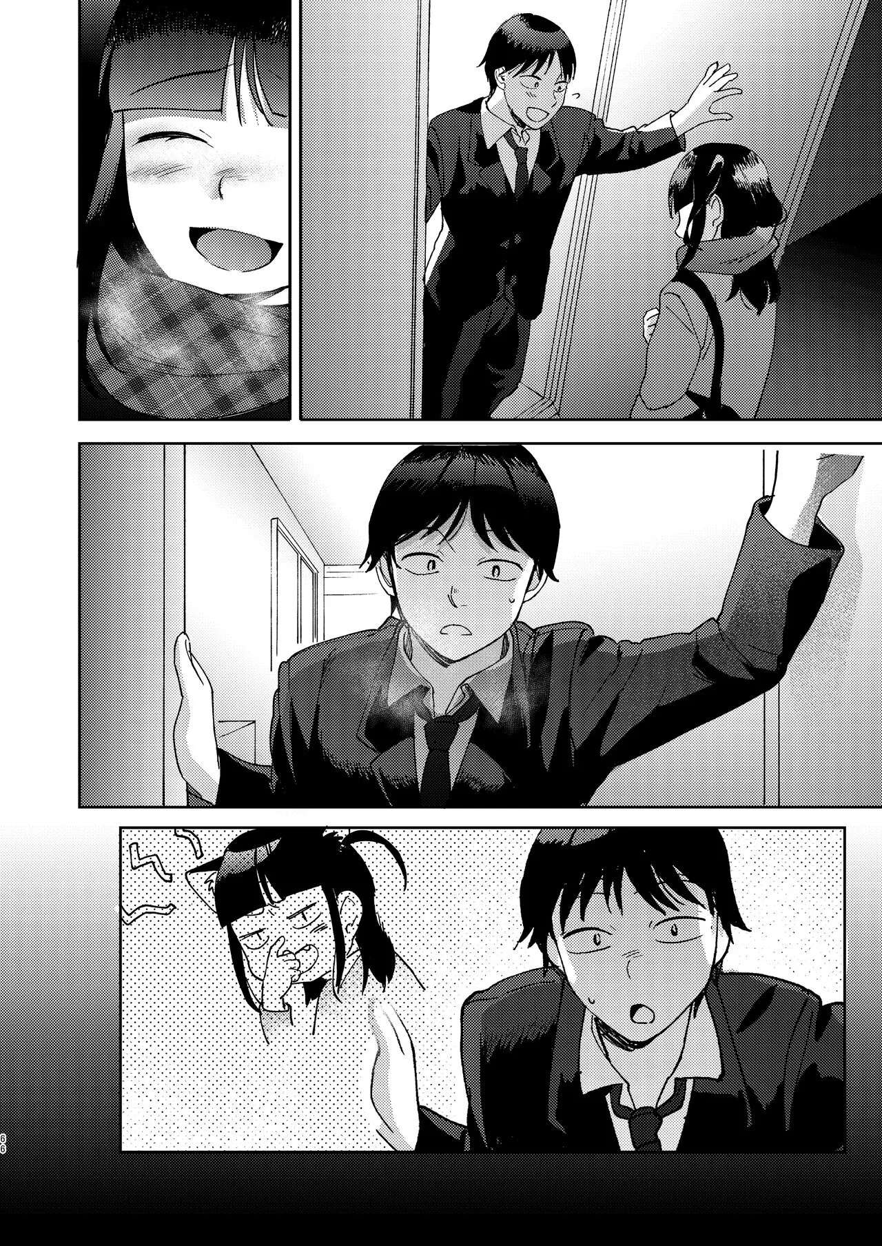 Page 185