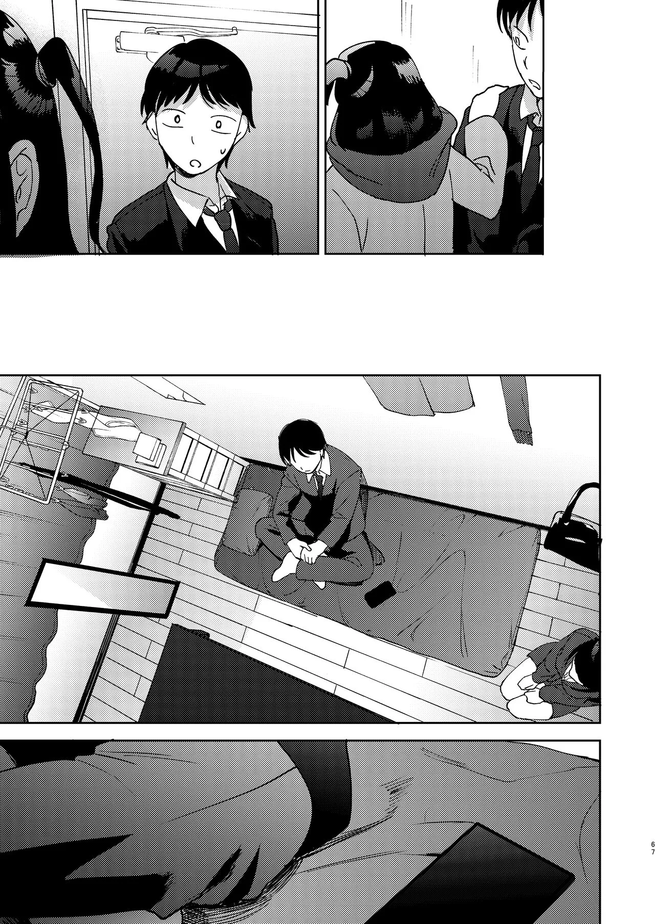Page 186