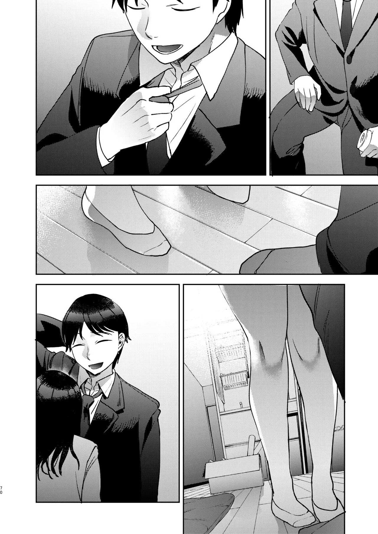 Page 189