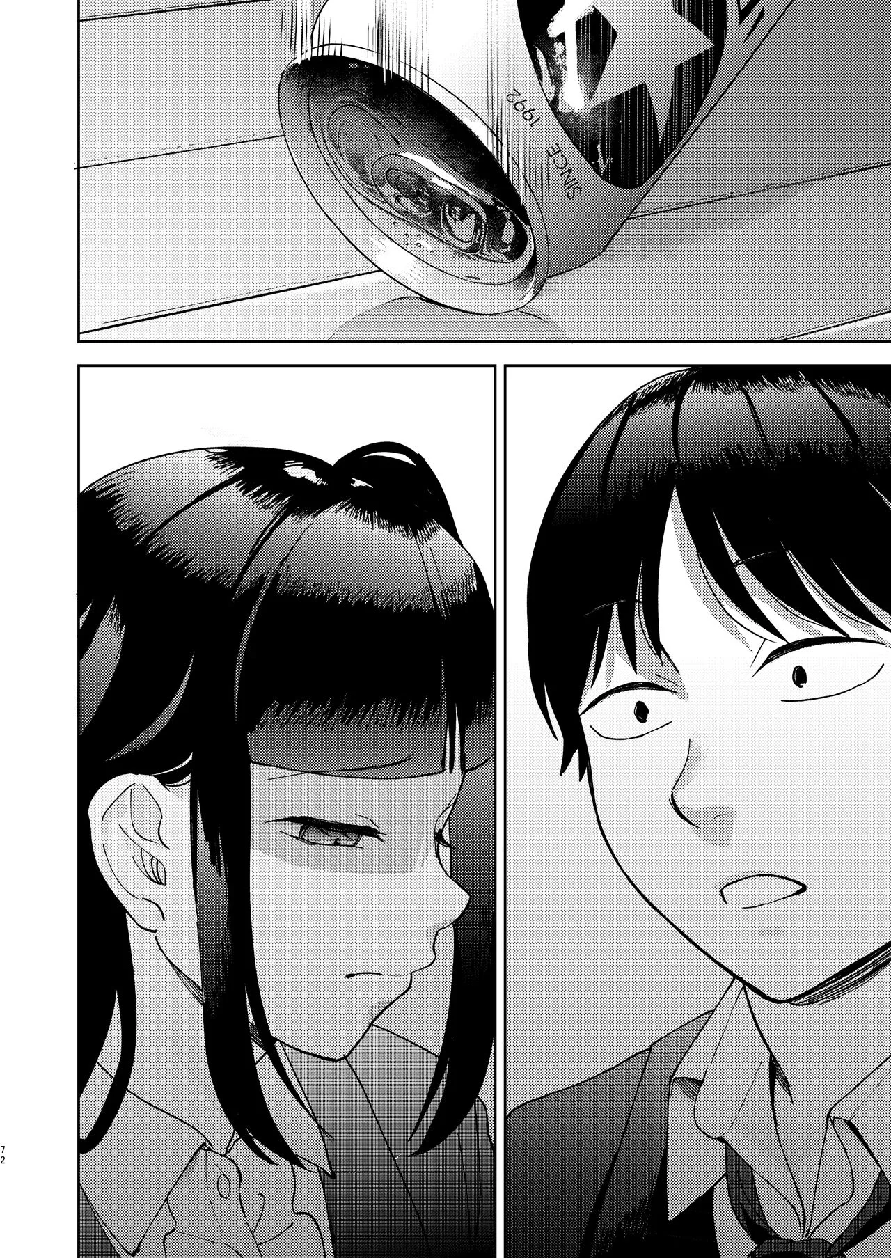 Page 191