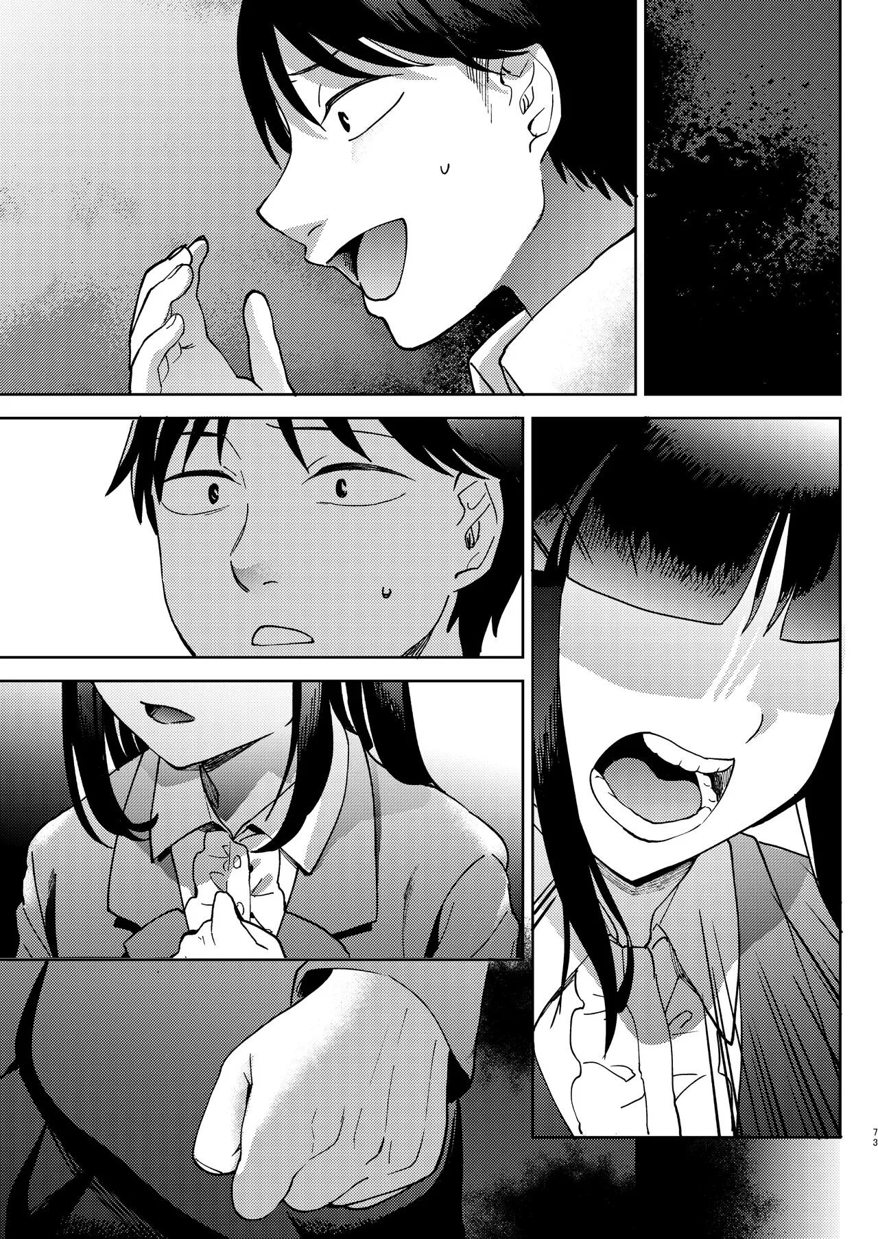 Page 192