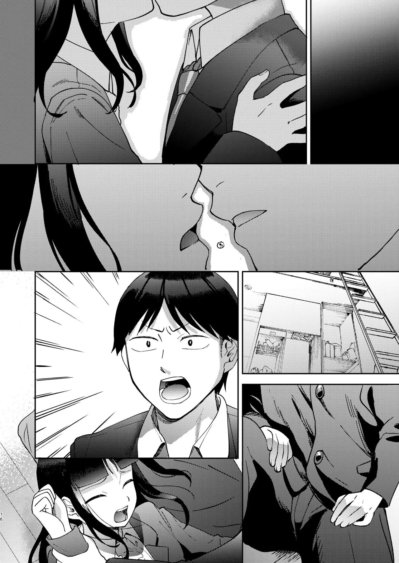 Page 195