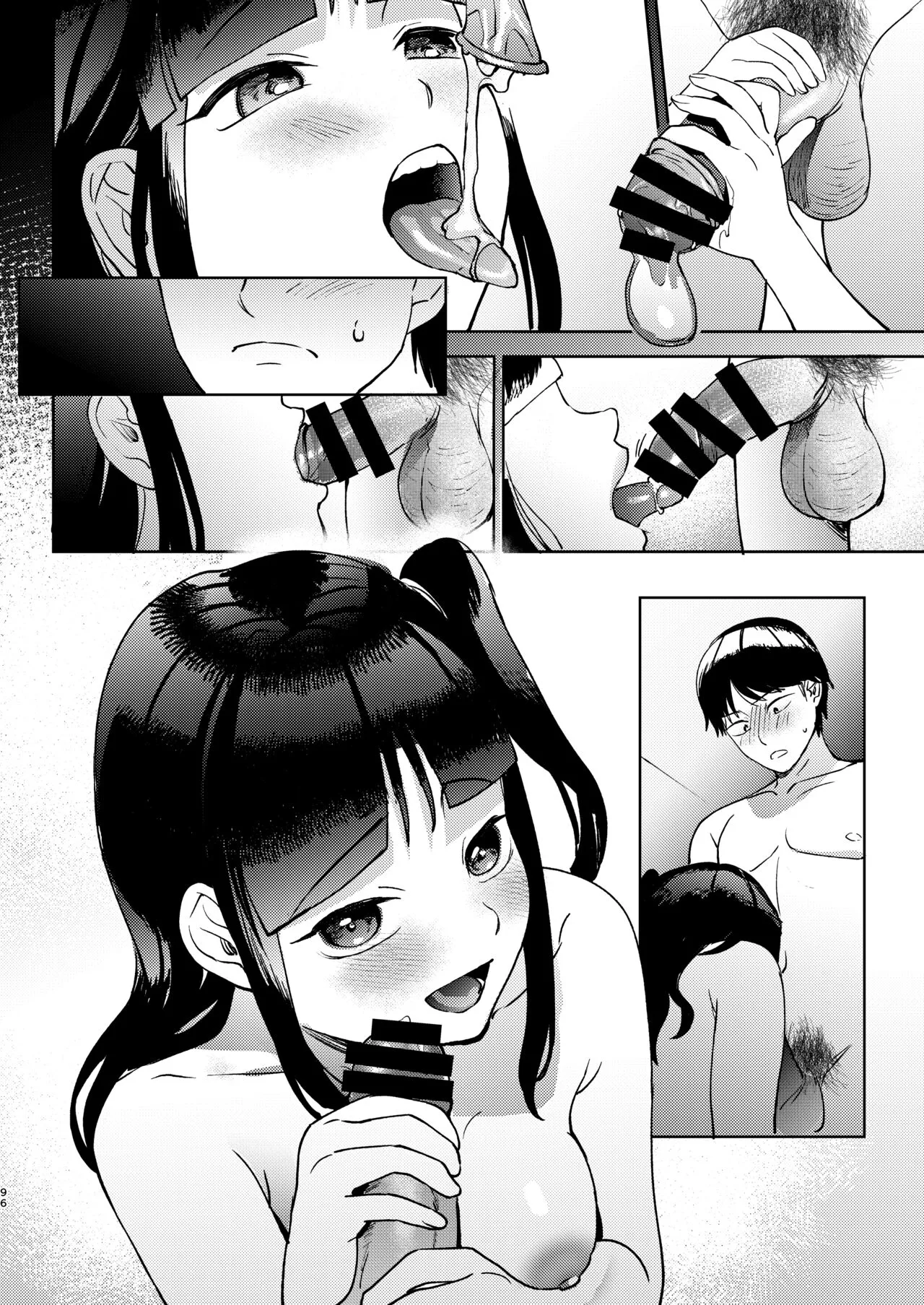 Page 215