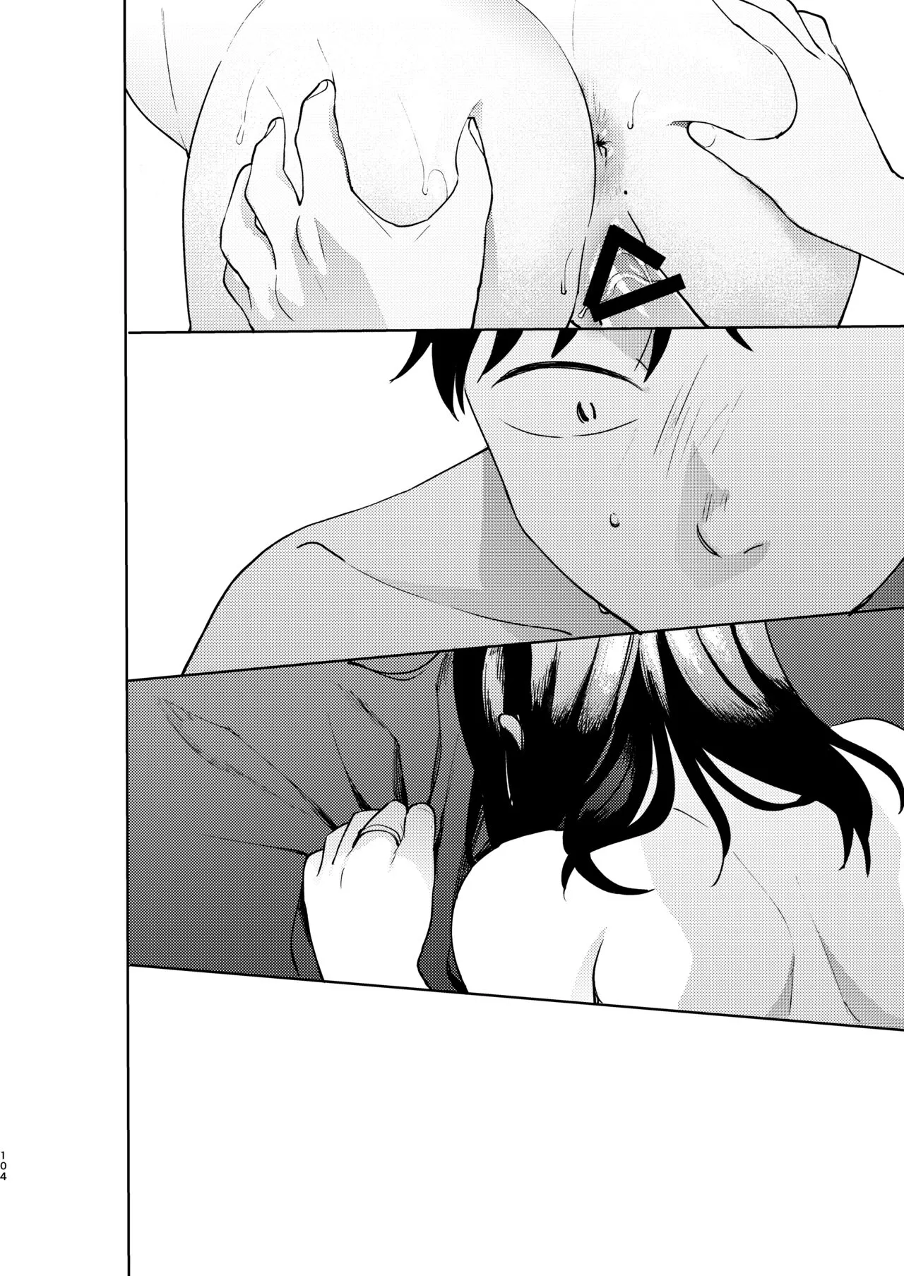 Page 223