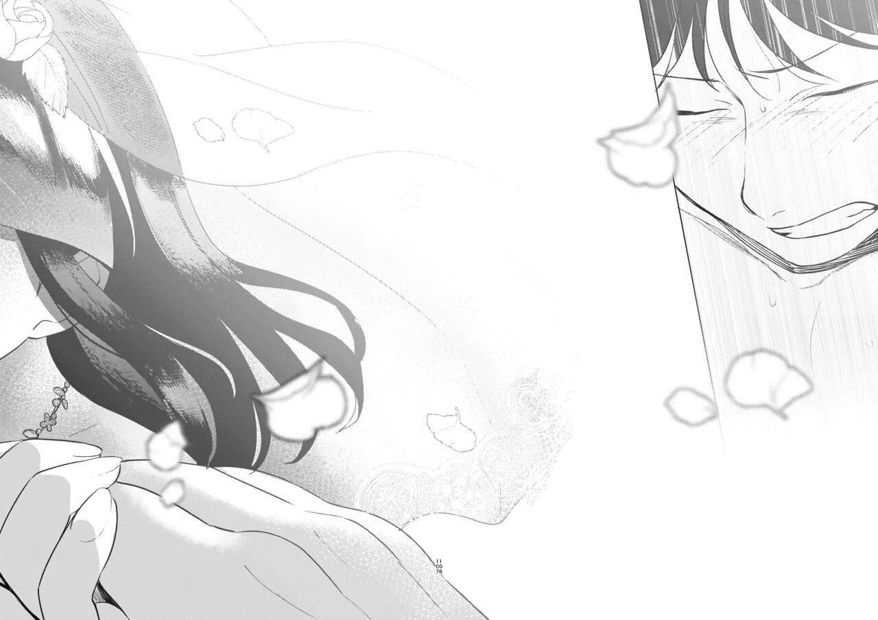 Page 225