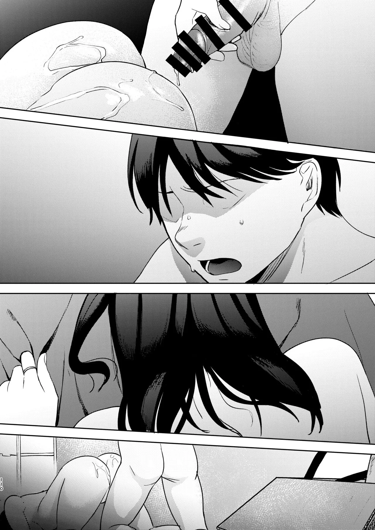 Page 227