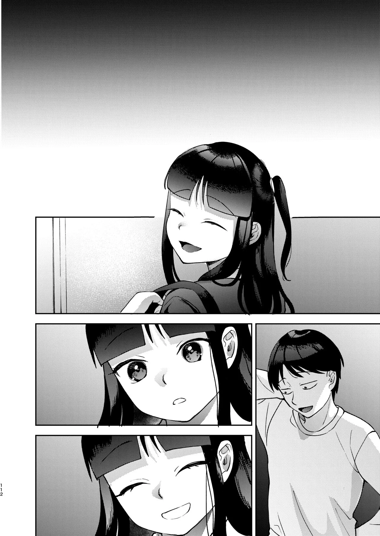 Page 229