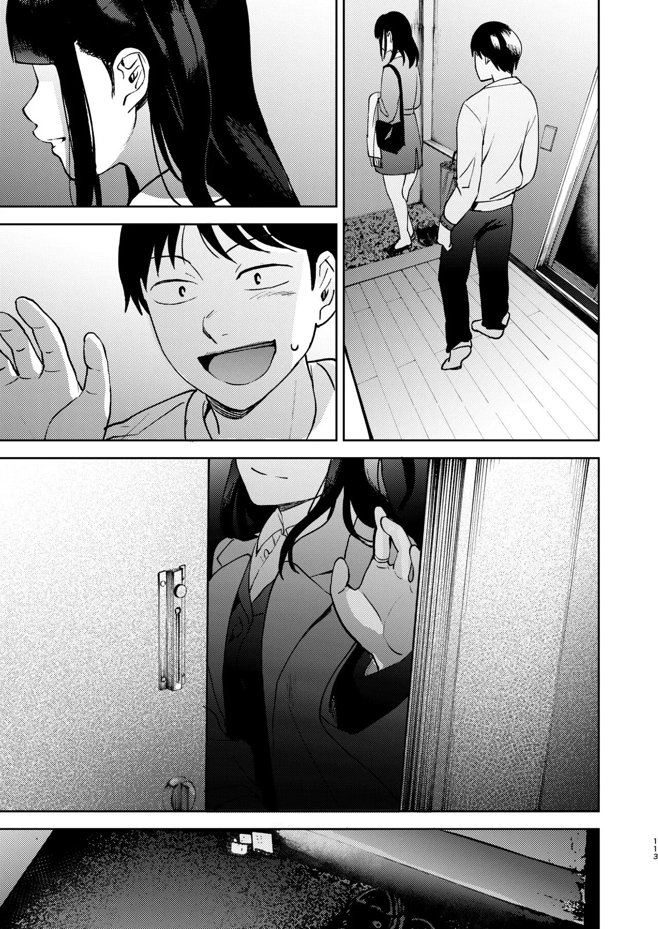 Page 230