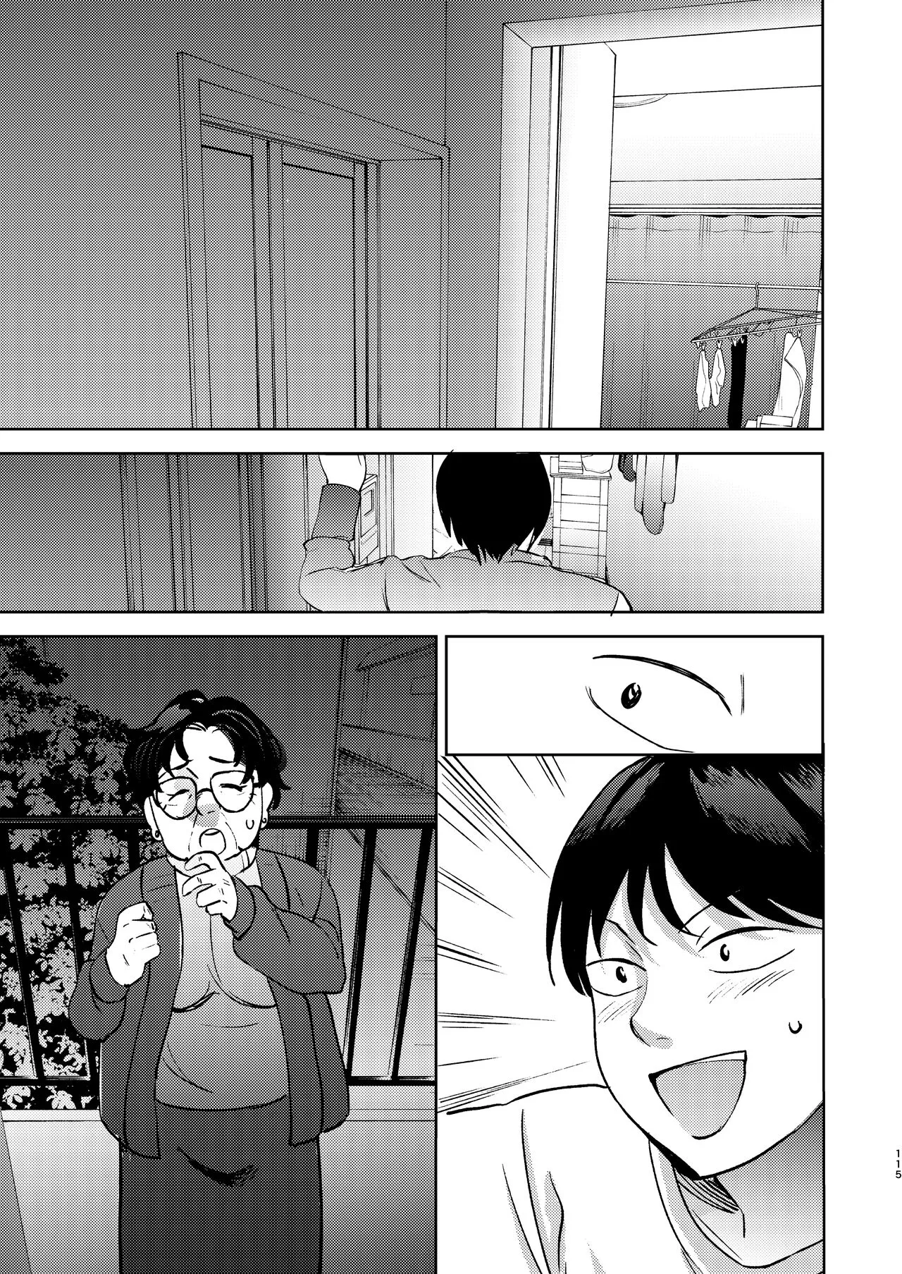 Page 232