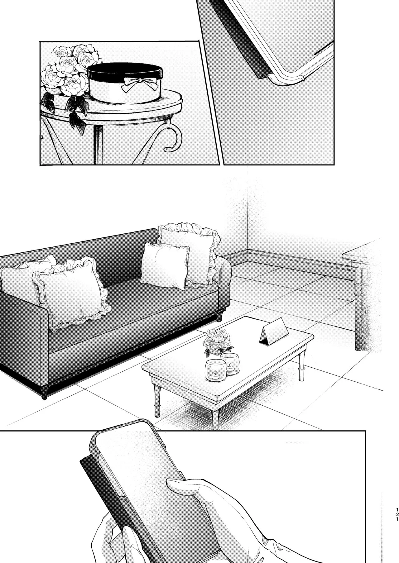 Page 238