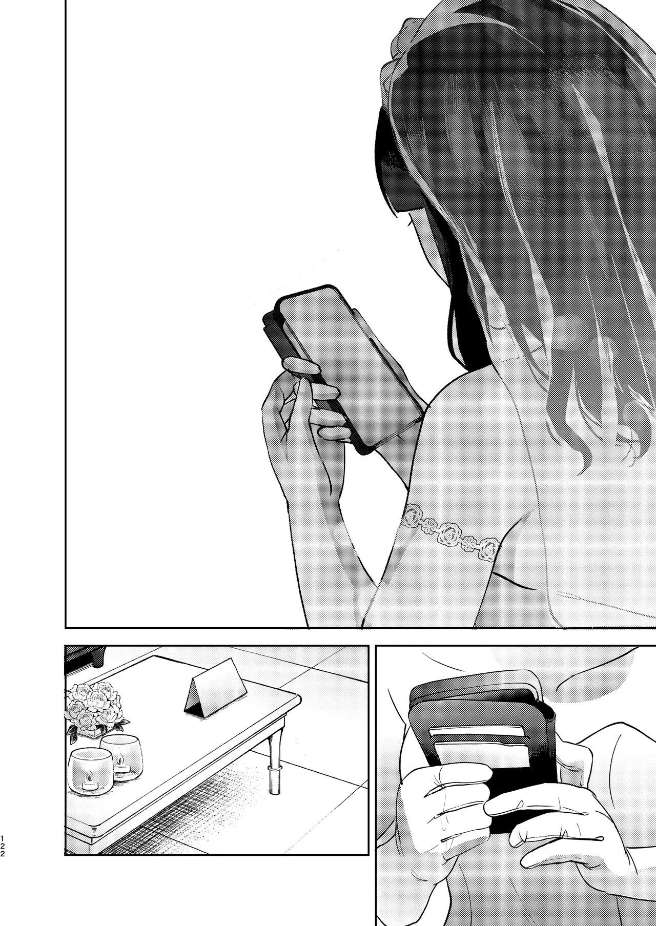 Page 239