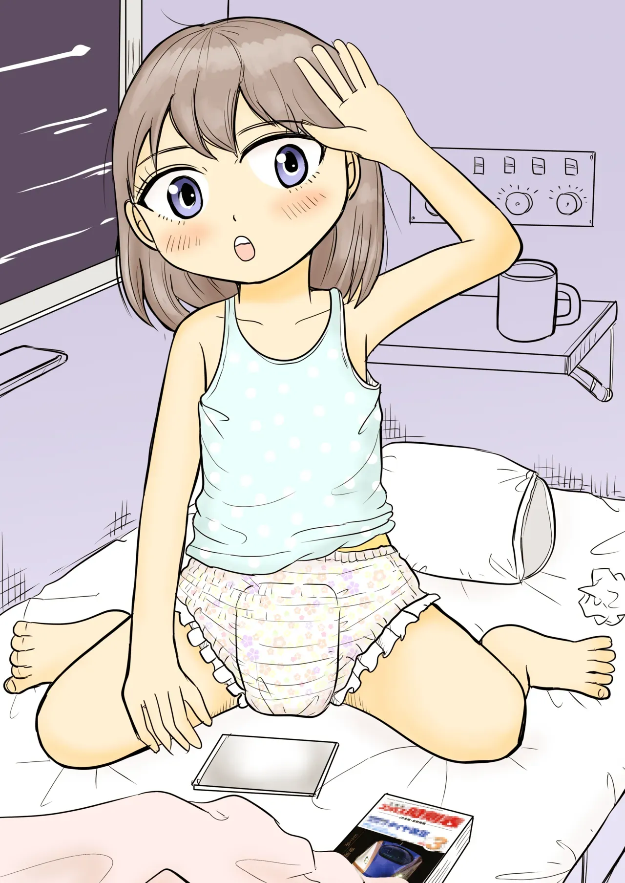 Page 25