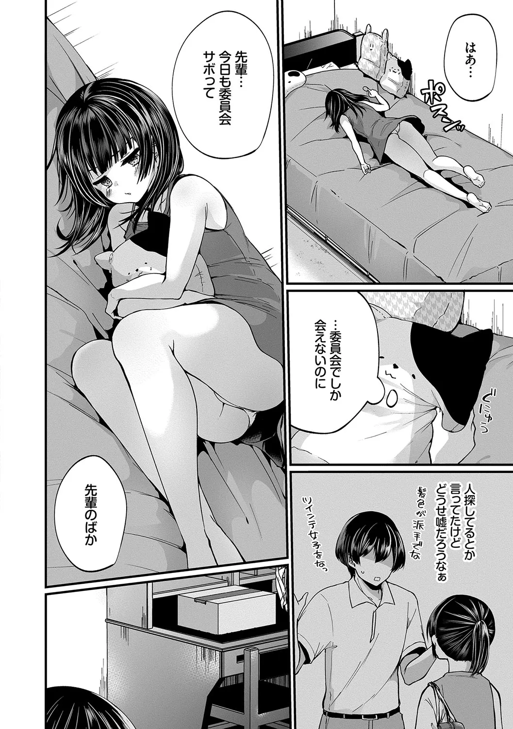 Page 126