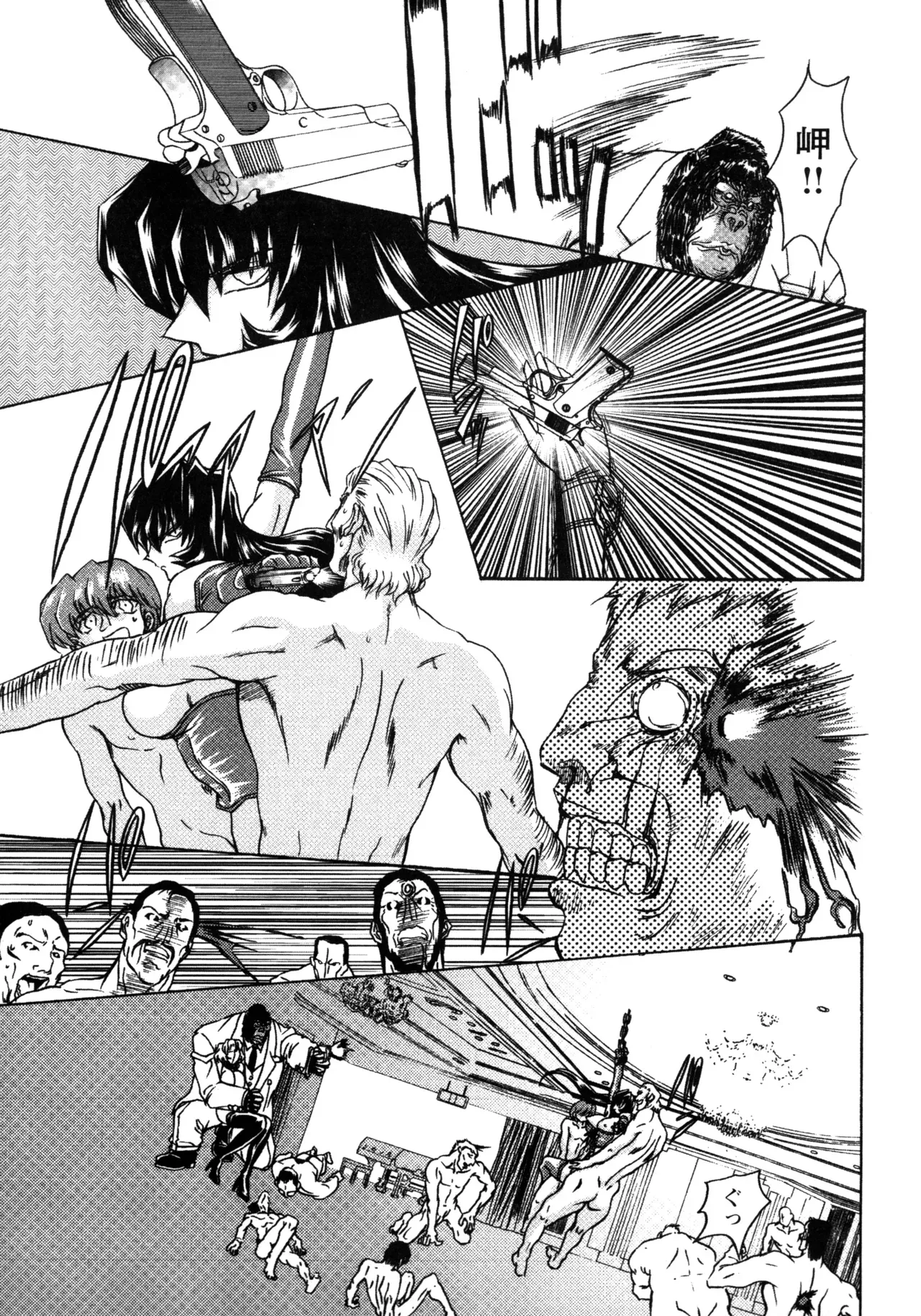Page 154