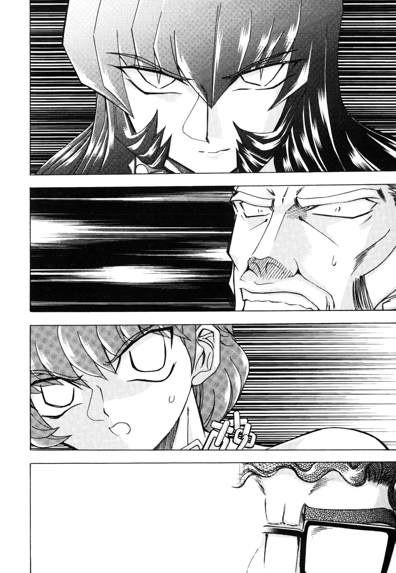 Page 157