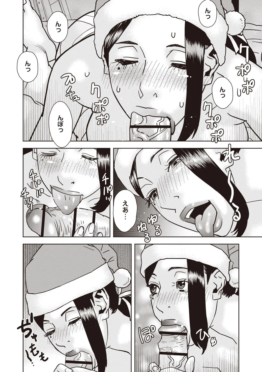 Page 168