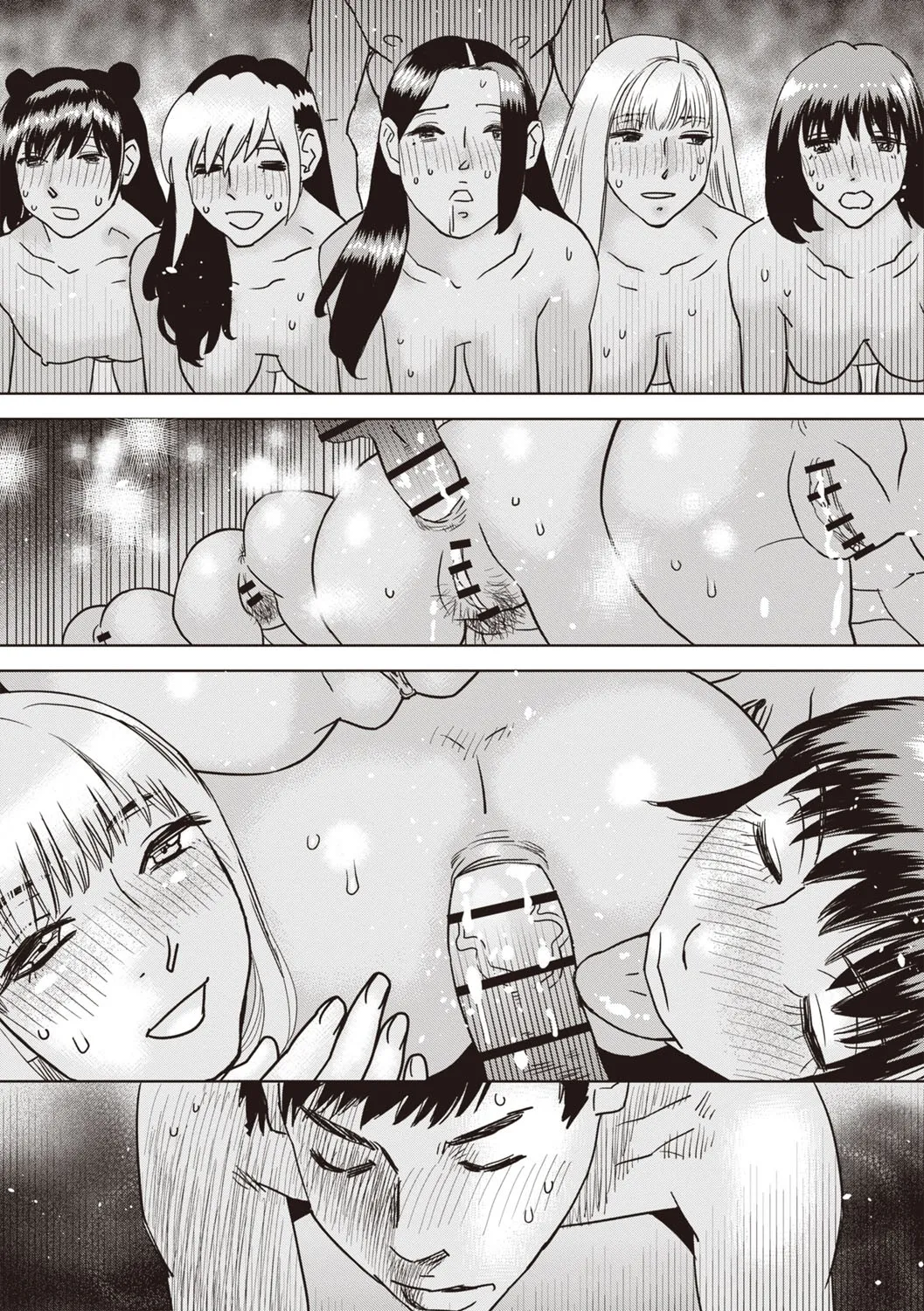 Page 183