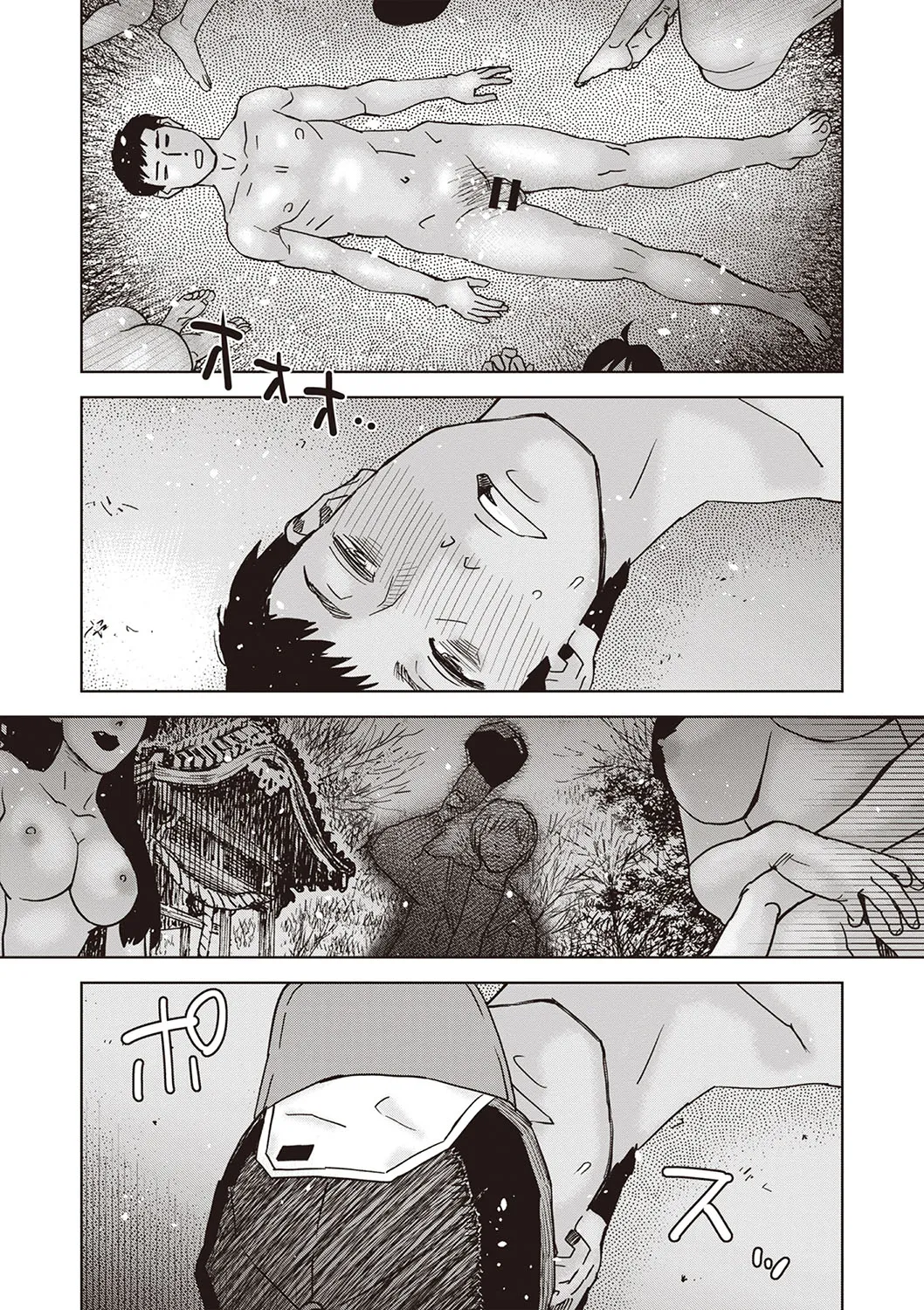 Page 192