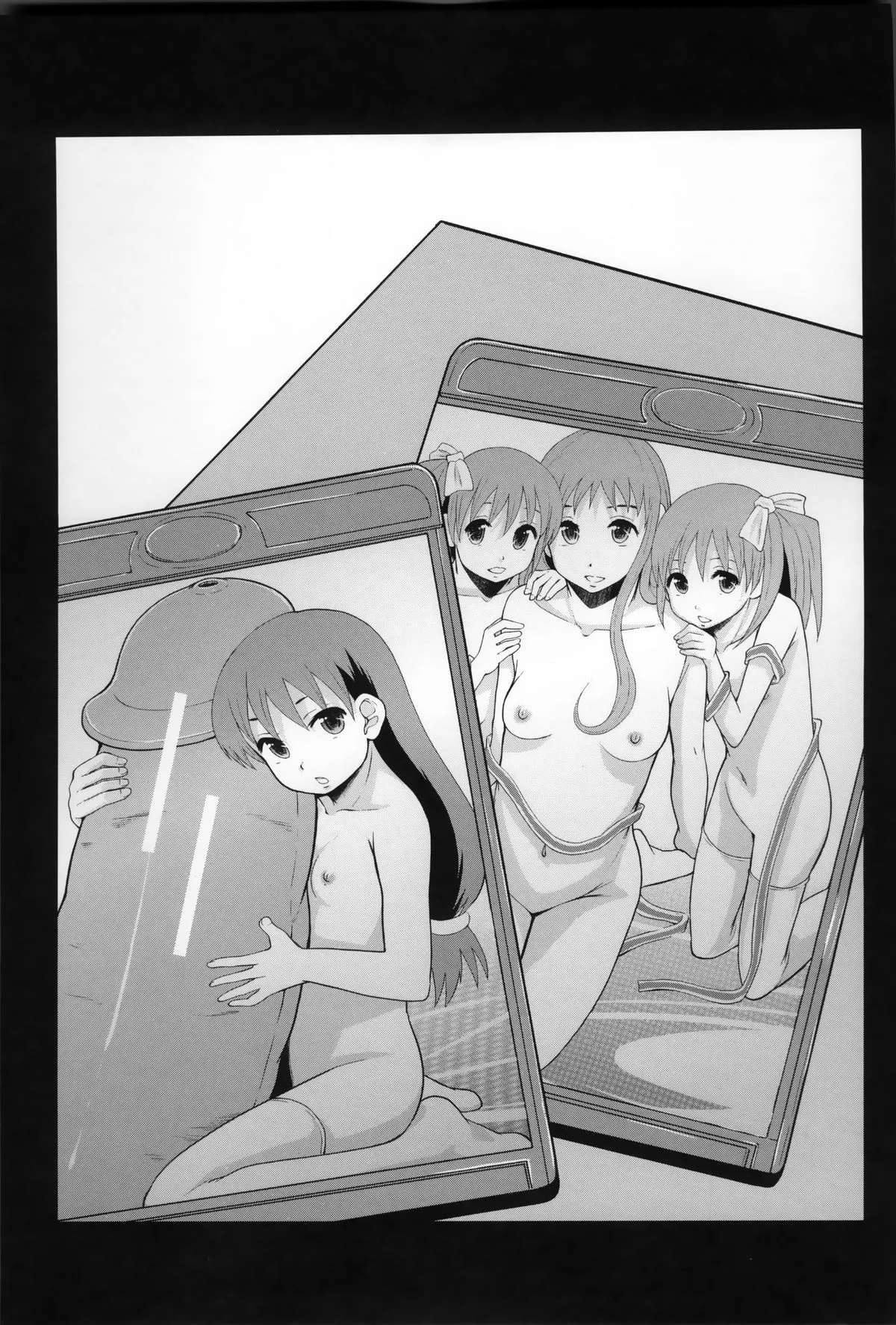 Page 172
